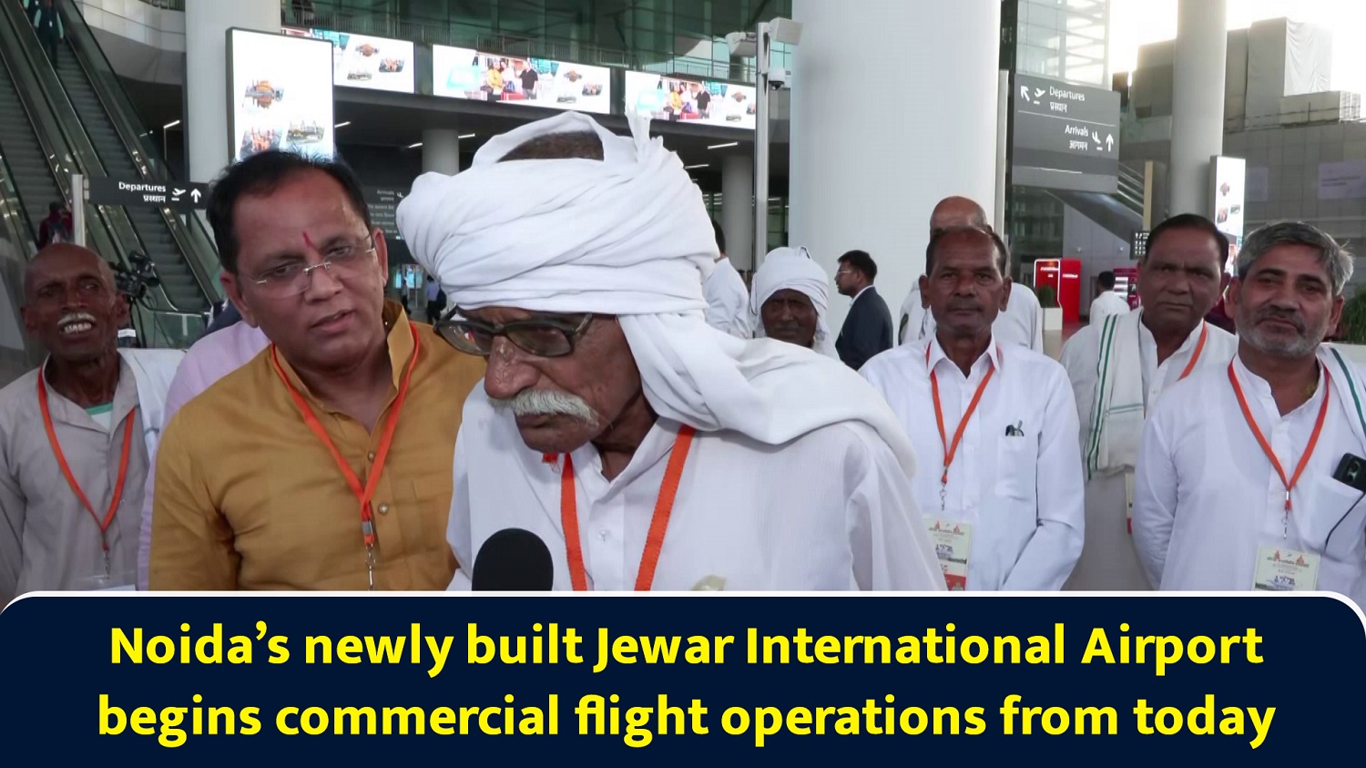 Noida`s newly built Jewar International Airport begins commercial flight operations from today