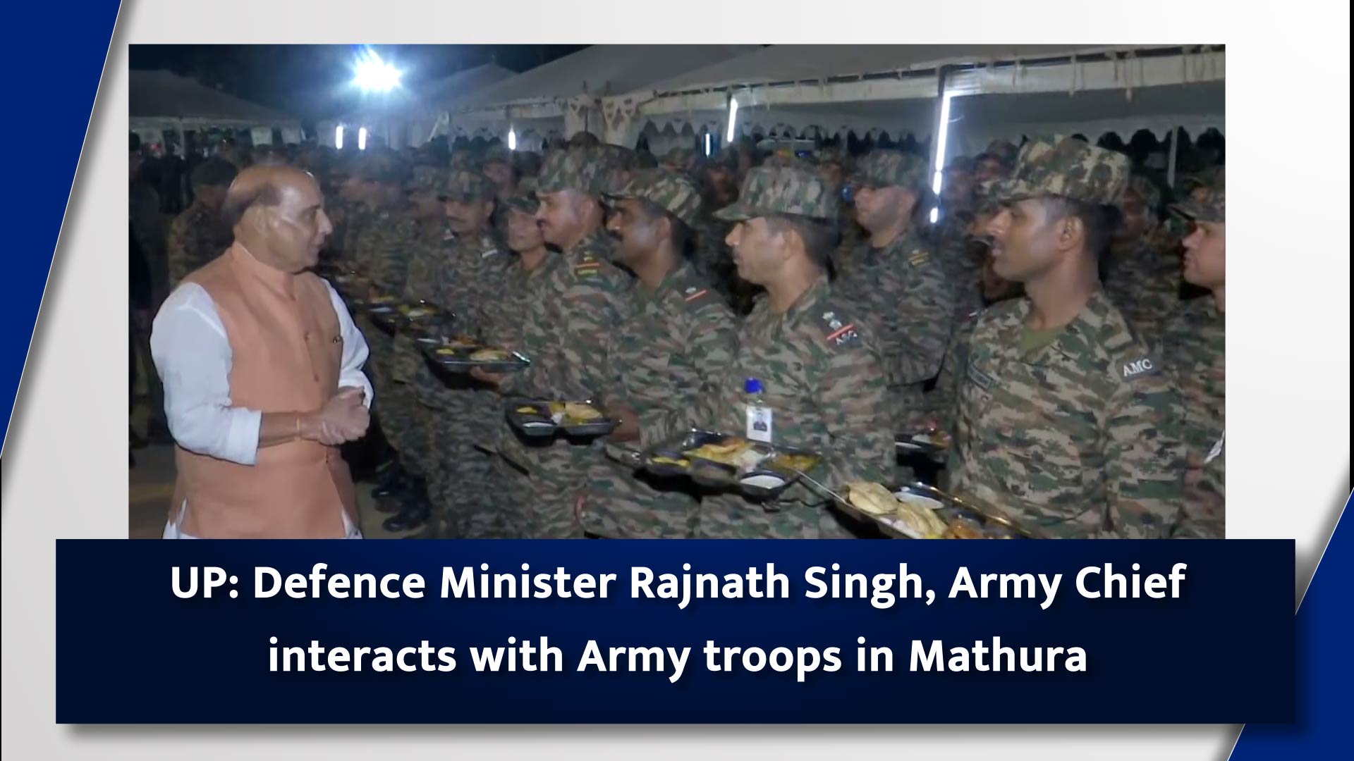 UP: Defence Minister Rajnath Singh, Army Chief interacts with Army troops in Mathura