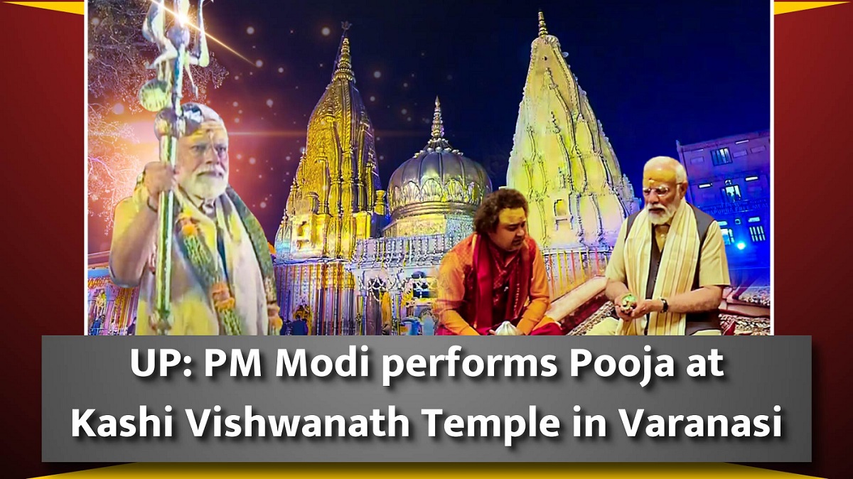 UP` Prime Minister Narendra Modi performs Pooja at Kashi Vishwanath Temple in Varanasi