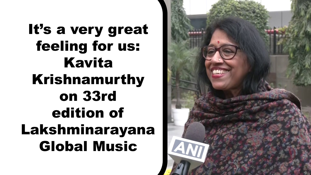 It`s a very great feeling for us: Kavita Krishnamurthy on 33rd edition of Lakshminarayana Global Music Festival