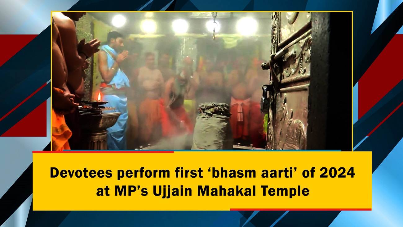 Devotees perform first `bhasm aarti` of 2024 at MP`s Ujjain Mahakal Temple