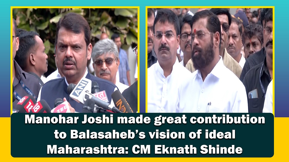 Manohar Joshi made great contribution to Balasaheb`s vision of ideal Maharashtra` CM Eknath Shinde