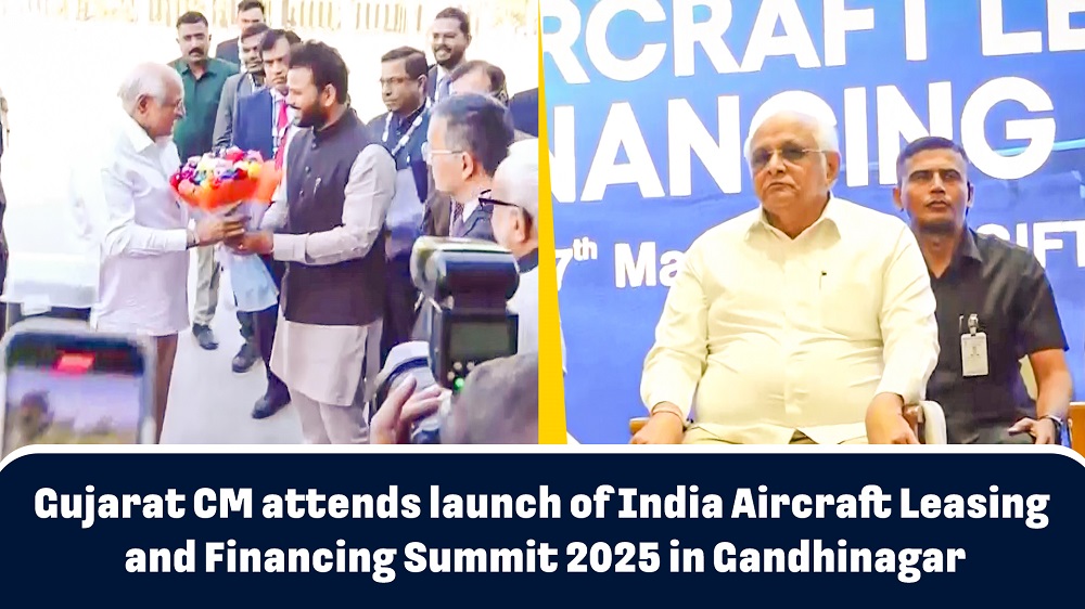 Gujarat Chief Minister  attends launch of India Aircraft Leasing and Financing Summit 2025 in Gandhinagar