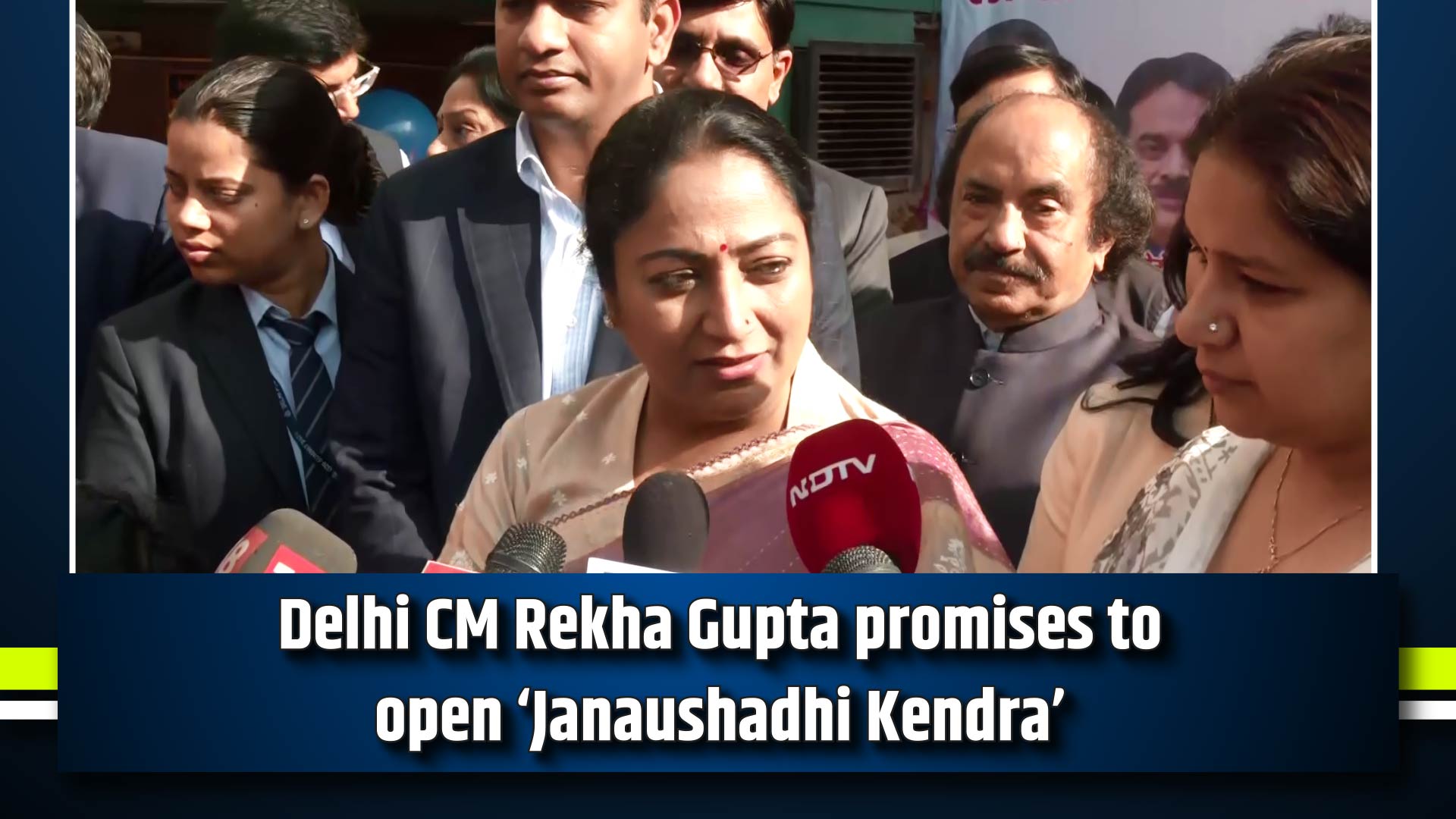 Delhi CM Rekha Gupta promises to open `Janaushadhi Kendra`