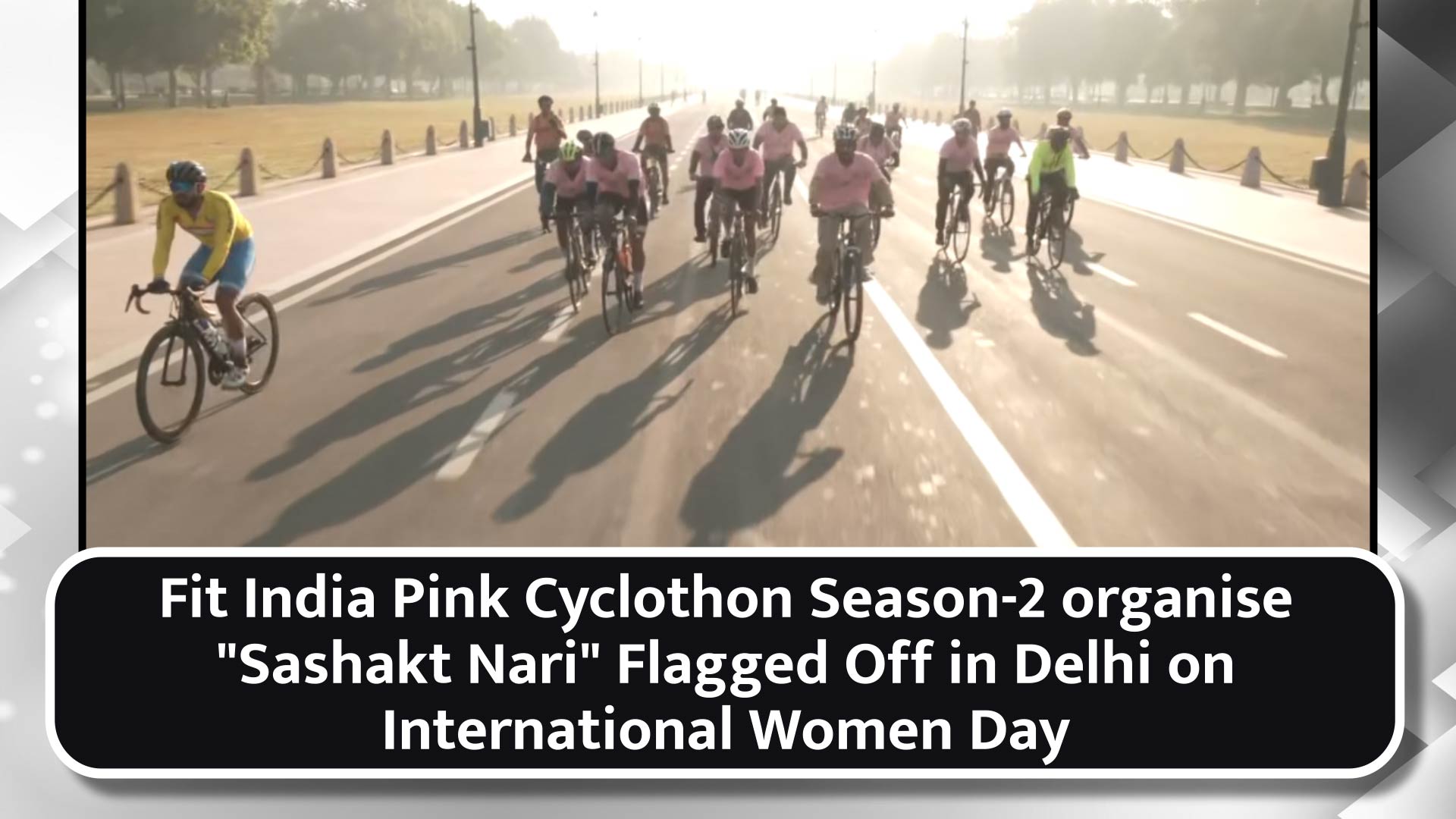 Fit India Pink Cyclothon Season-2 organise 