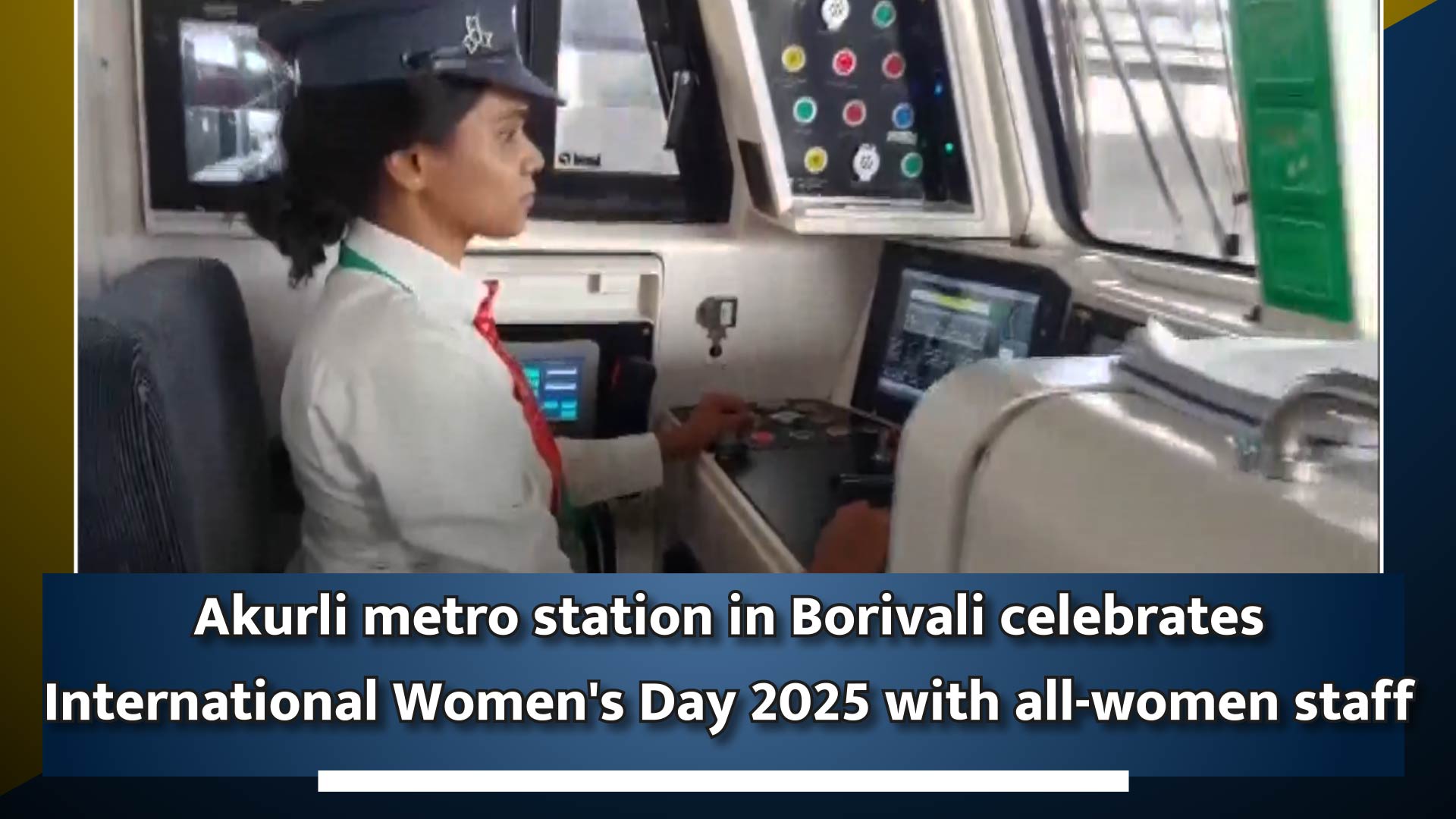 Akurli metro station in Borivali celebrates International Women's Day 2025 with all-women staff