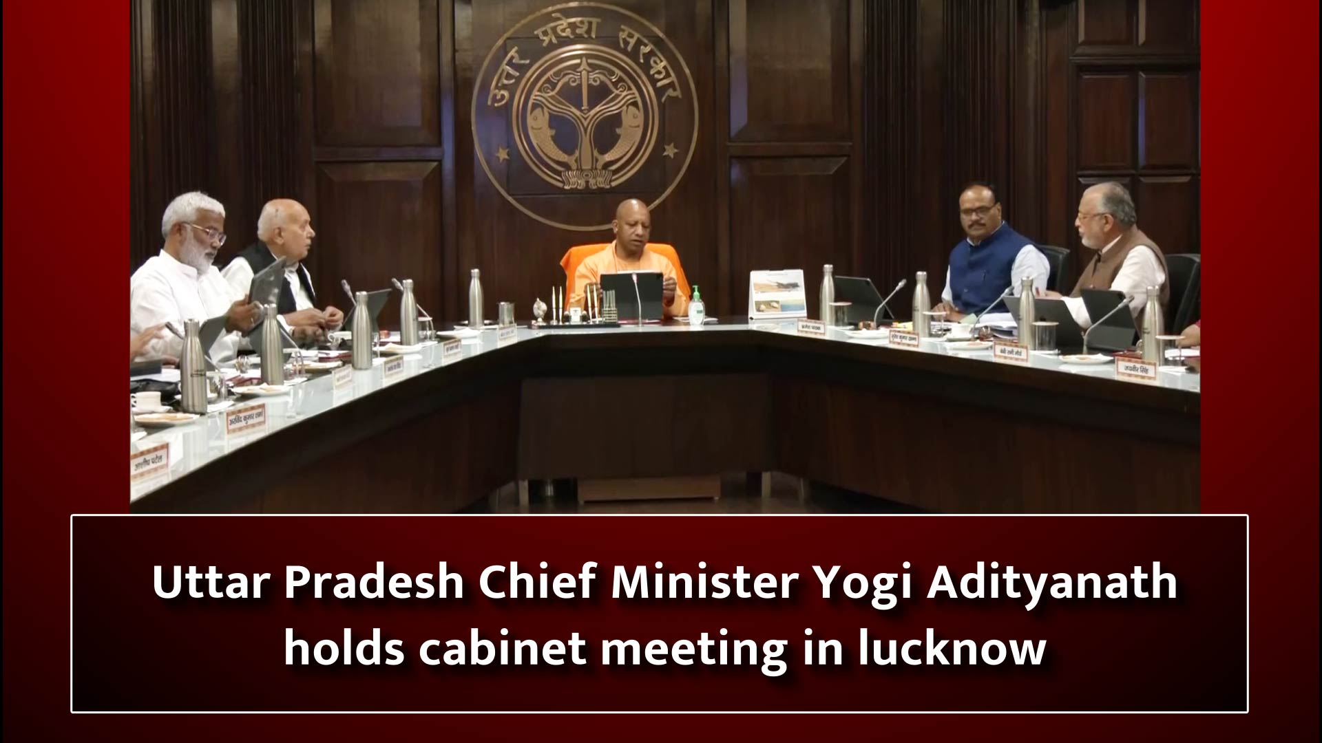 Uttar Pradesh Chief Minister Yogi Adityanath holds cabinet meeting in lucknow