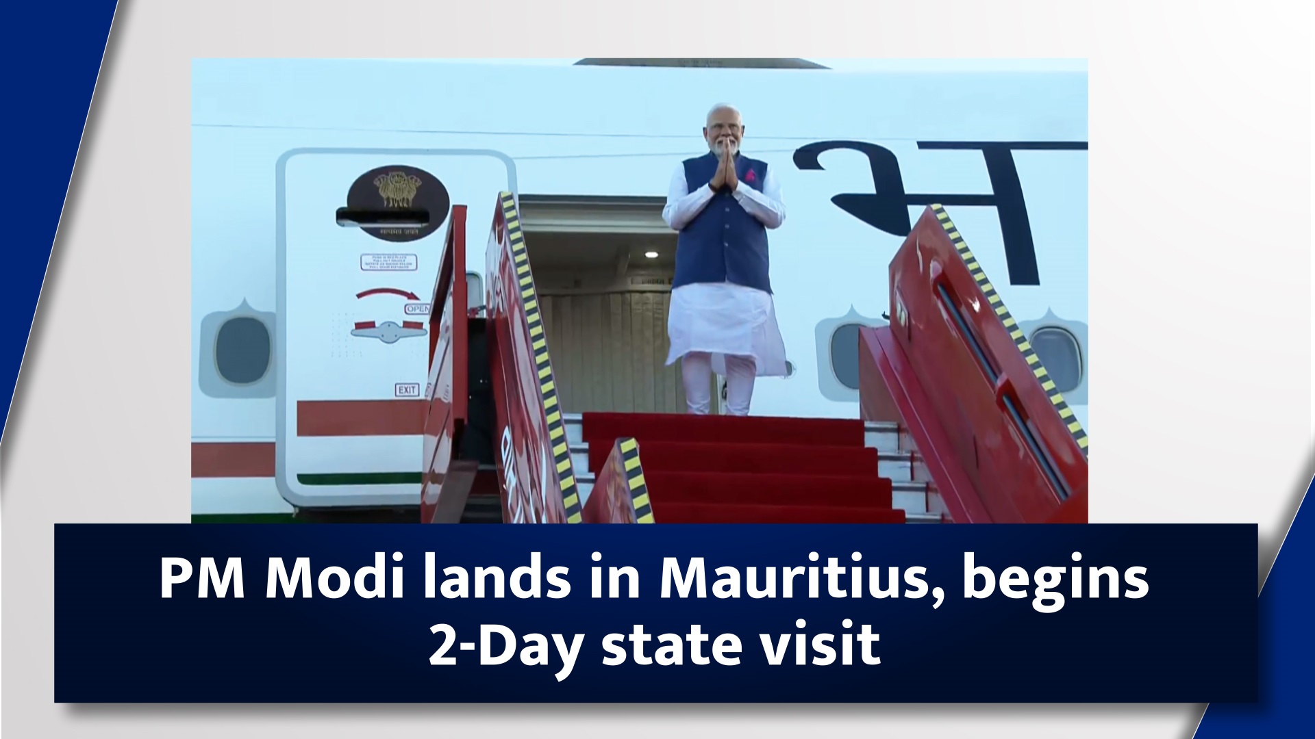 PM Narendra Modi lands in Mauritius, begins 2-Day state visit