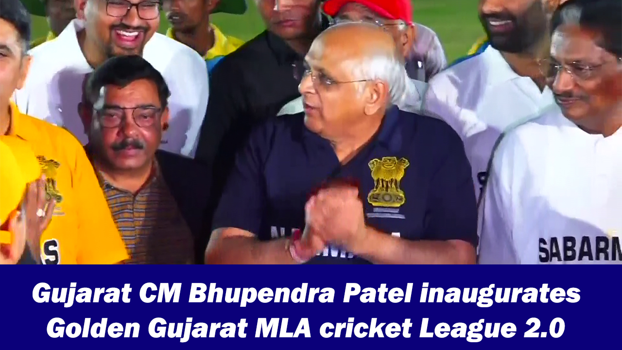 Gujarat CM Bhupendra Patel inaugurates Golden Gujarat MLA cricket League 2.0 