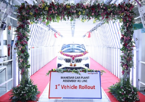 Maruti Suzuki India`s new vehicle assembly plant starts rolling out cars