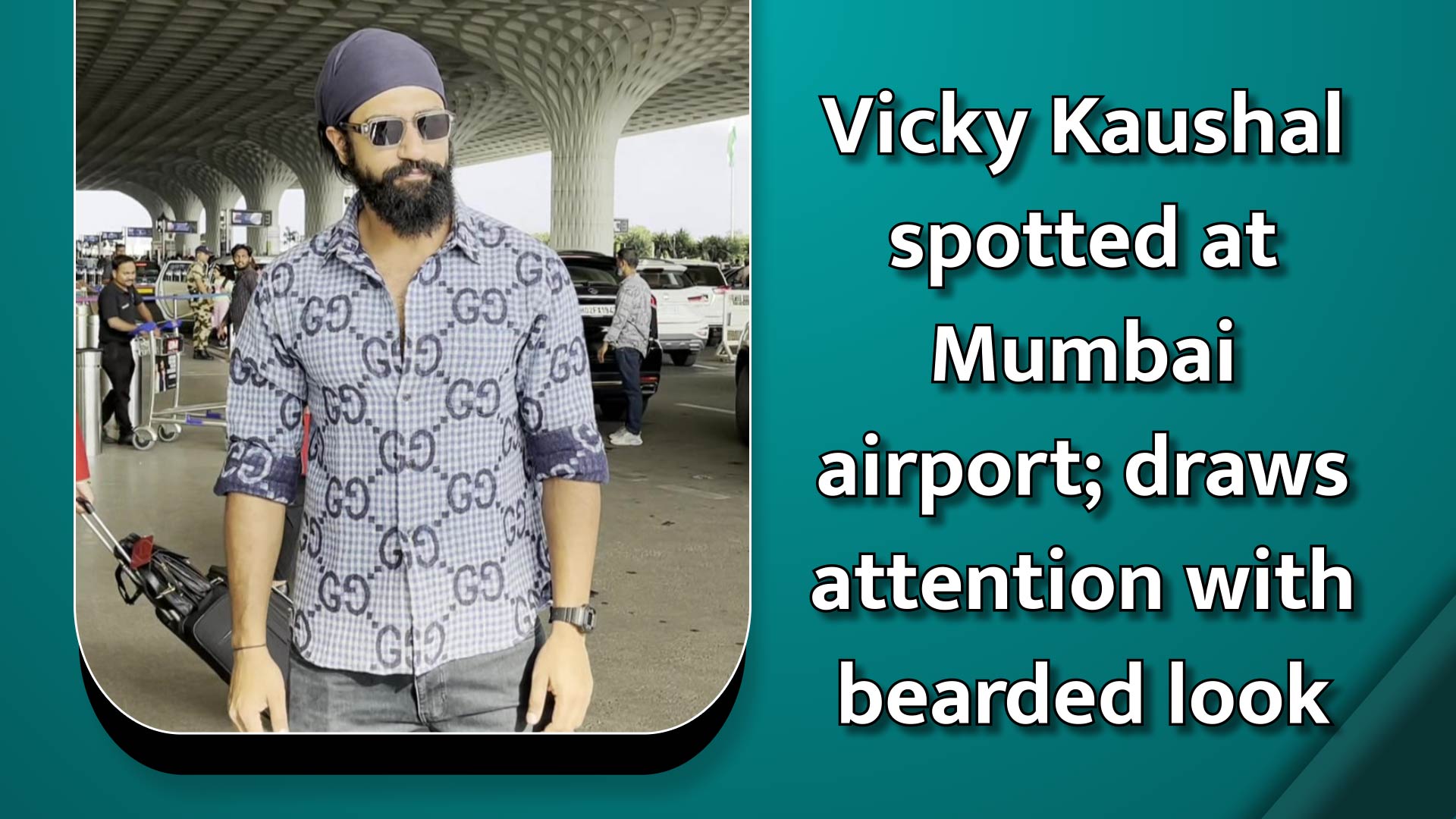 Vicky Kaushal spotted at Mumbai airport; draws attention with bearded look