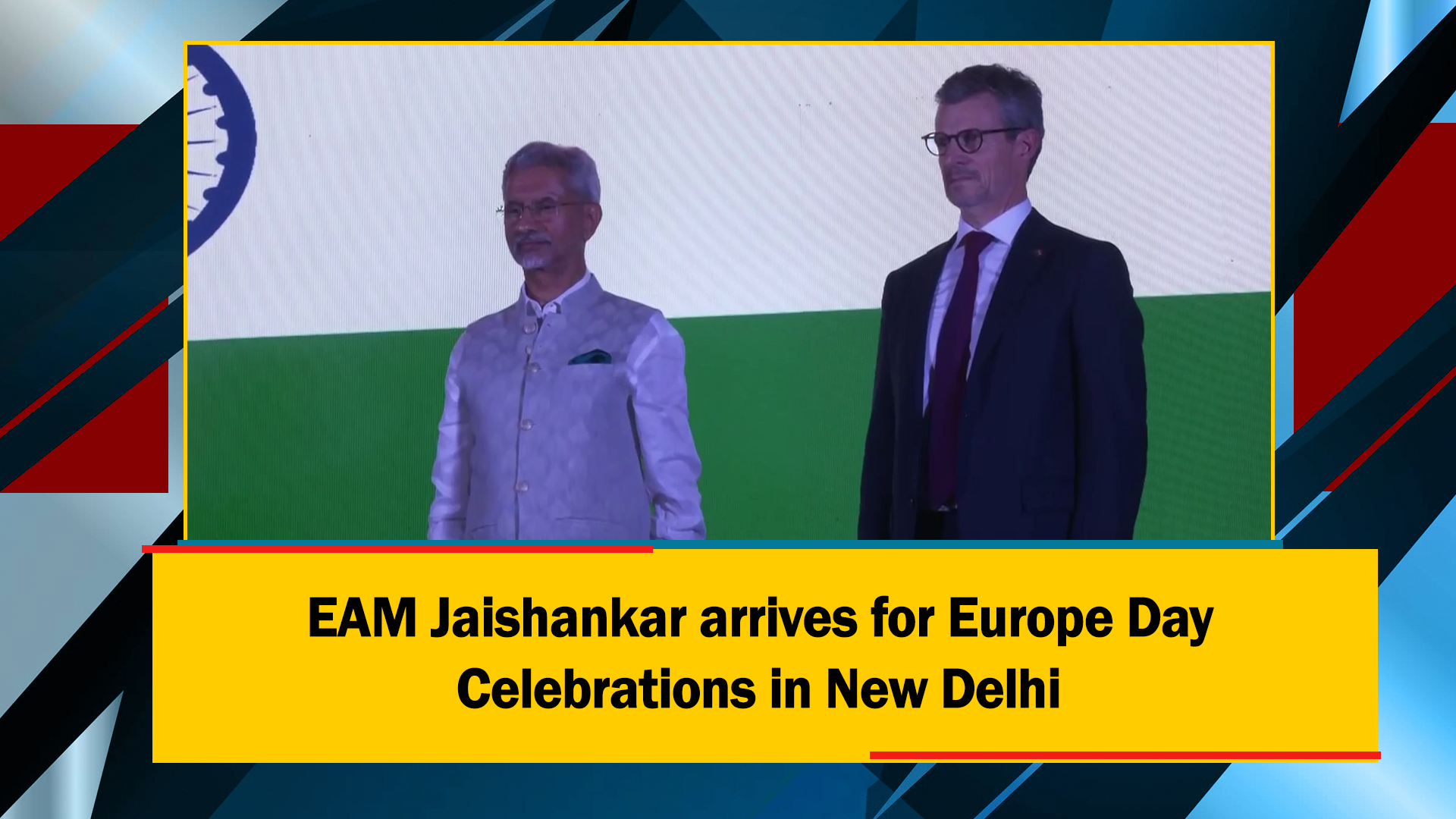 EAM Jaishankar arrives for Europe Day Celebrations in New Delhi