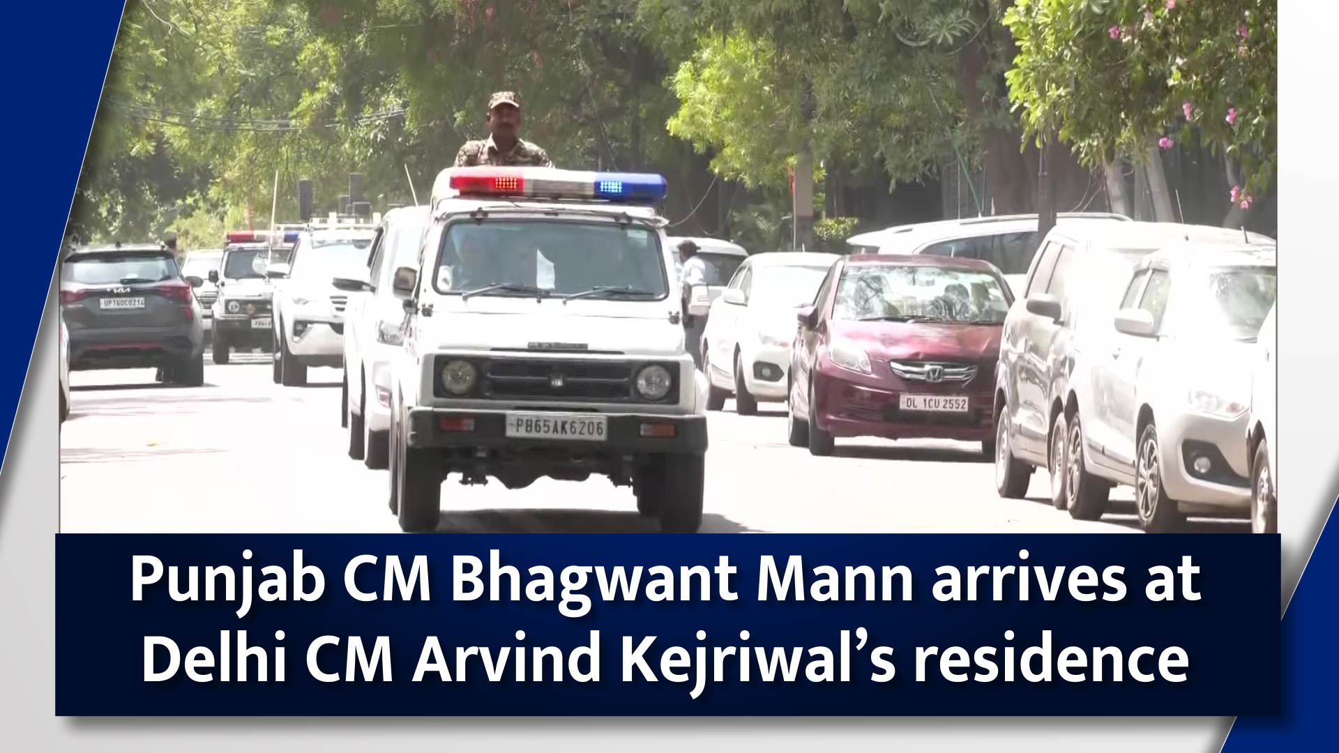 Punjab CM Bhagwant Mann arrives at Delhi CM Arvind Kejriwals residence