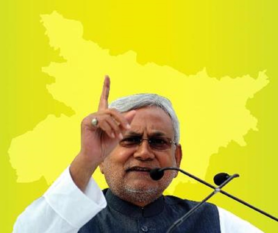 Bihar government approves land acquisition for two airports