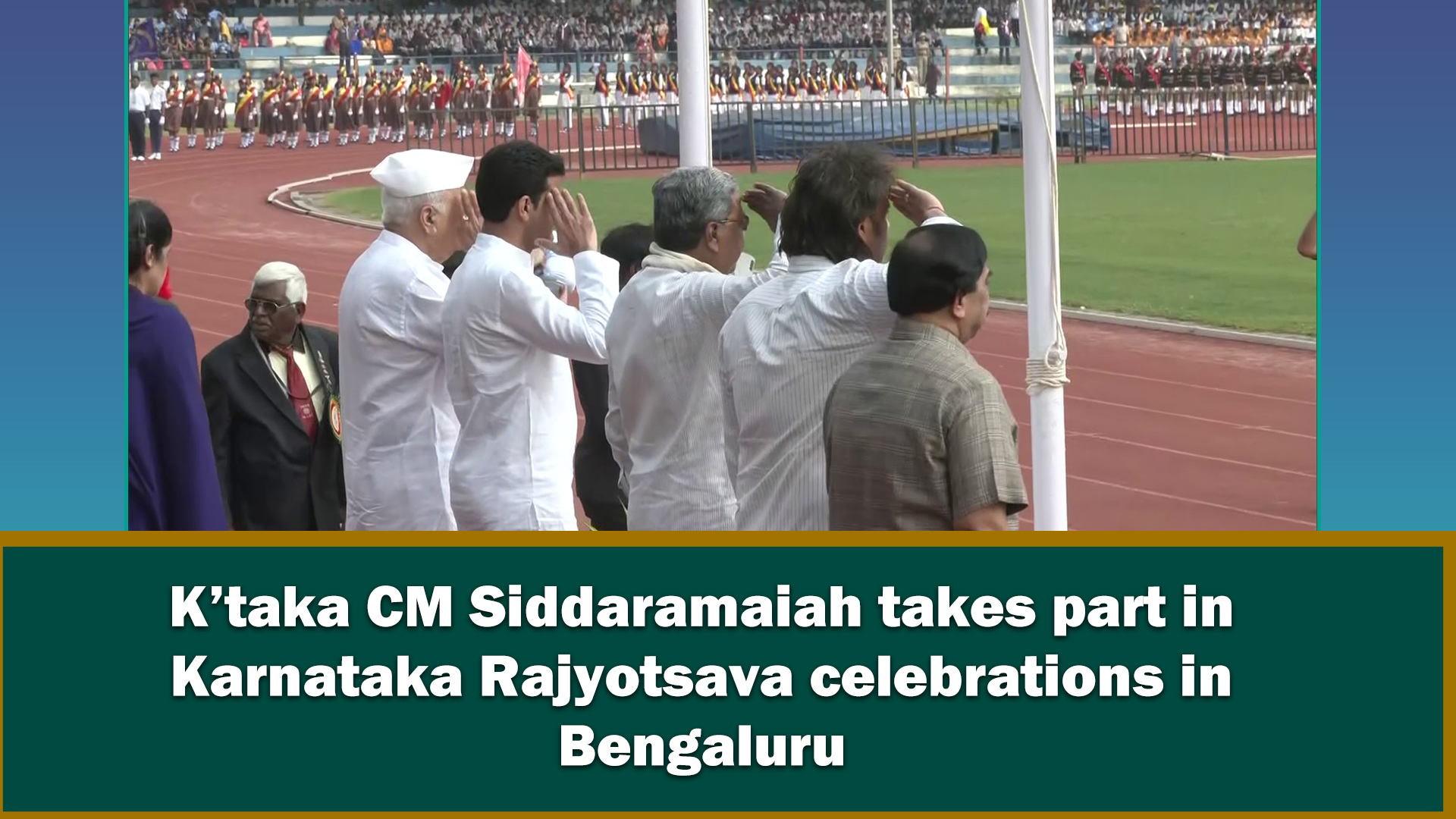 K`taka CM Siddaramaiah takes part in Karnataka Rajyotsava celebrations in Bengaluru