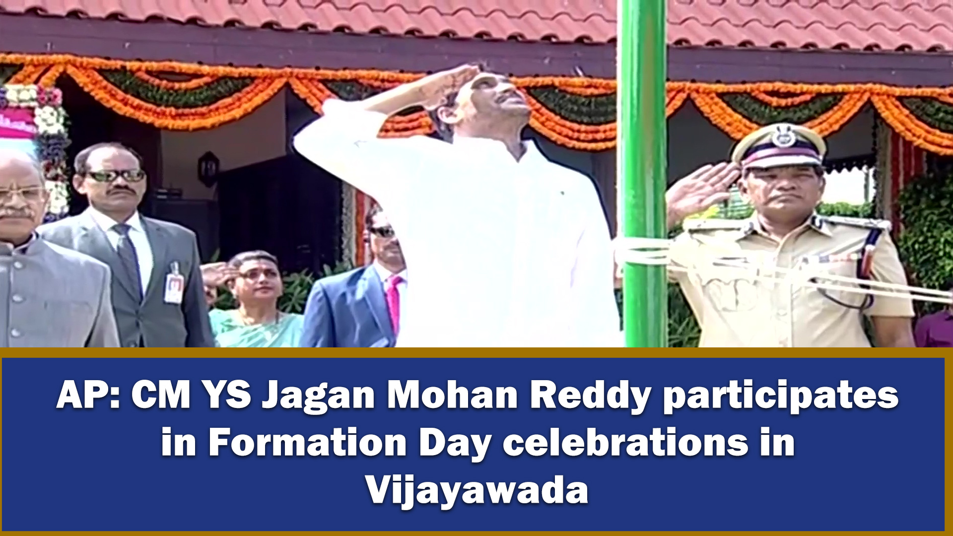 AP: CM YS Jagan Mohan Reddy participates in Formation Day celebrations in Vijayawada