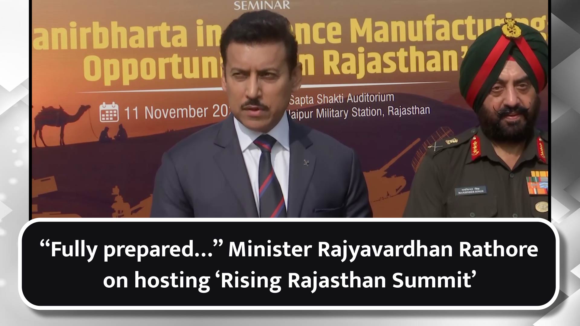 `Fully prepared` Minister Rajyavardhan Rathore on hosting `Rising Rajasthan Summit`