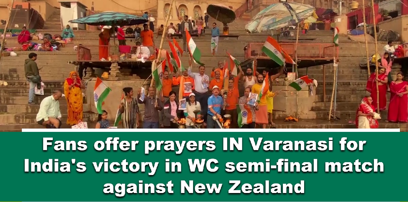 Fans offer prayers IN Varanasi for India's victory in WC semi-final match against New Zealand