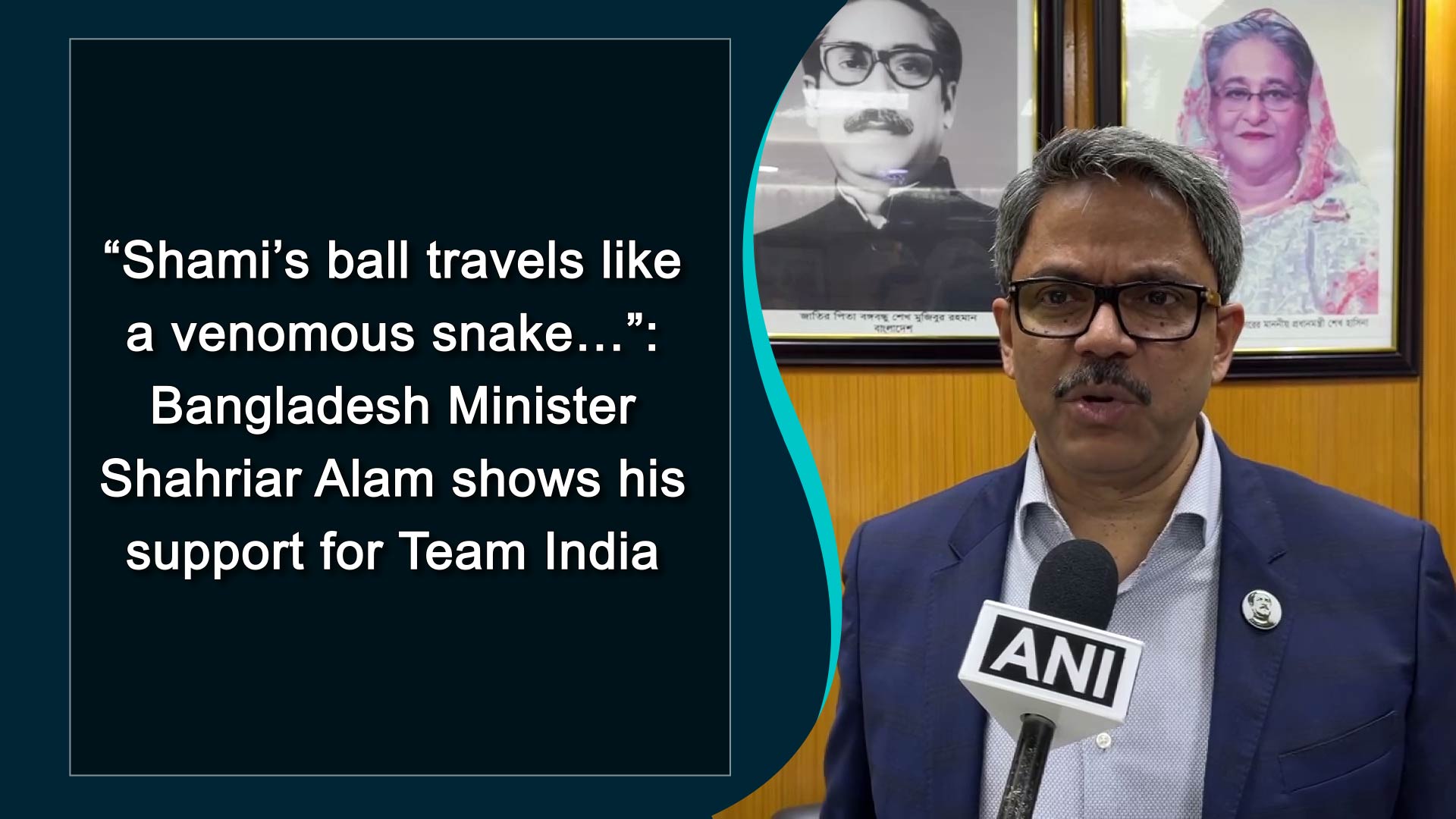 `Shami`s ball travels like a venomous snake` Bangladesh Minister Shahriar Alam shows his support for Team India