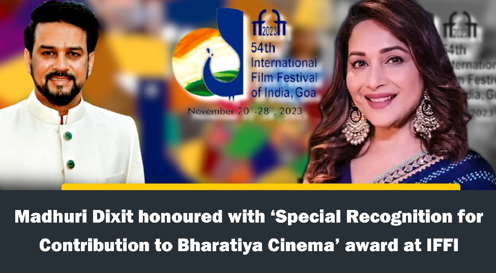 Madhuri Dixit honoured with `Special Recognition for Contribution to Bharatiya Cinema` award at IFFI
