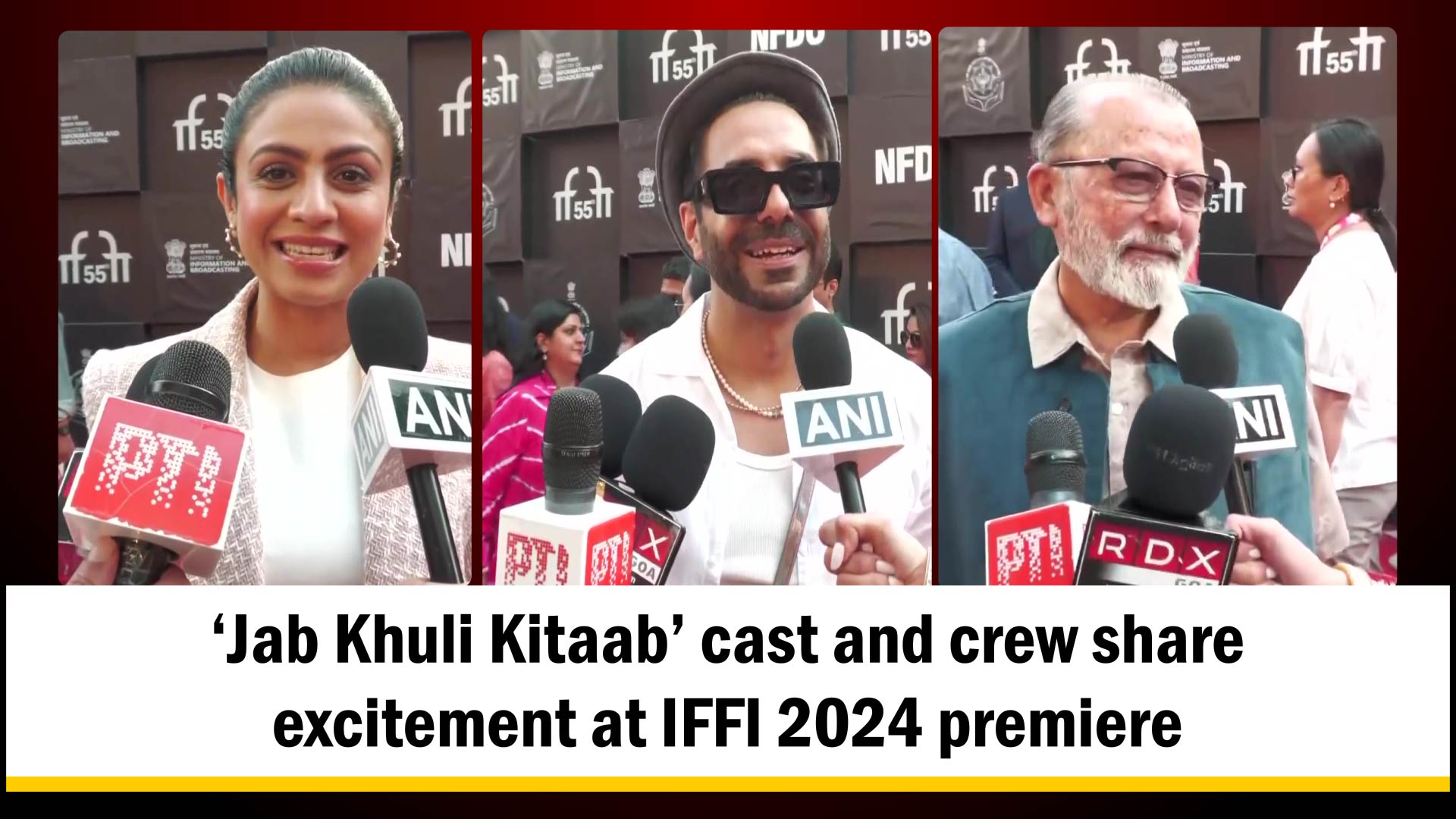 `Jab KhuliKitaab` cast and crew share excitement at IFFI 2024 premiere