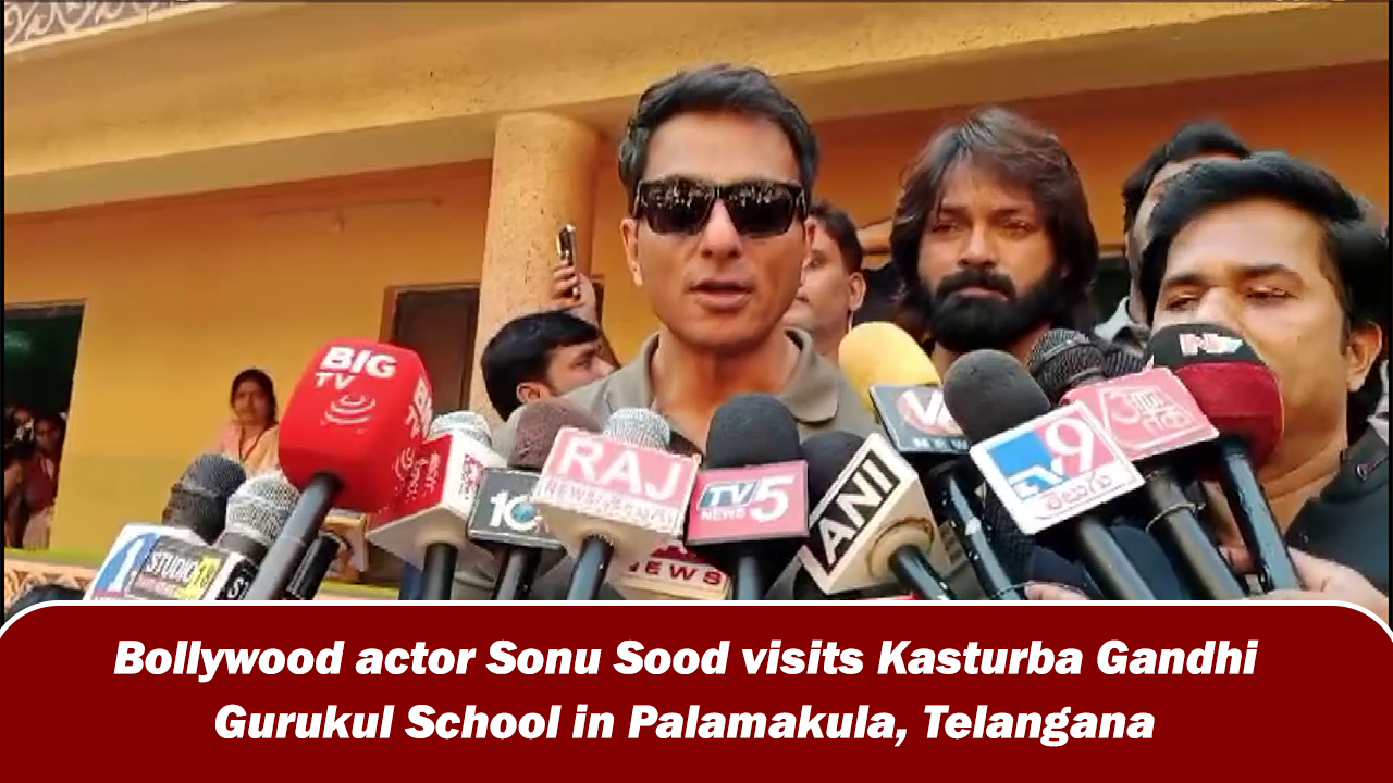 Bollywood actor Sonu Sood visits Kasturba Gandhi Gurukul School in Palamakula, Telangana