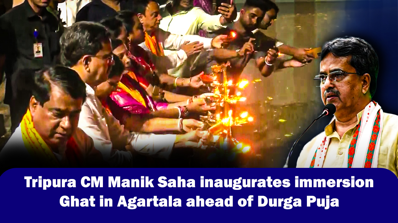 Tripura CM Manik Saha inaugurates immersion Ghat in Agartala ahead of Durga Puja