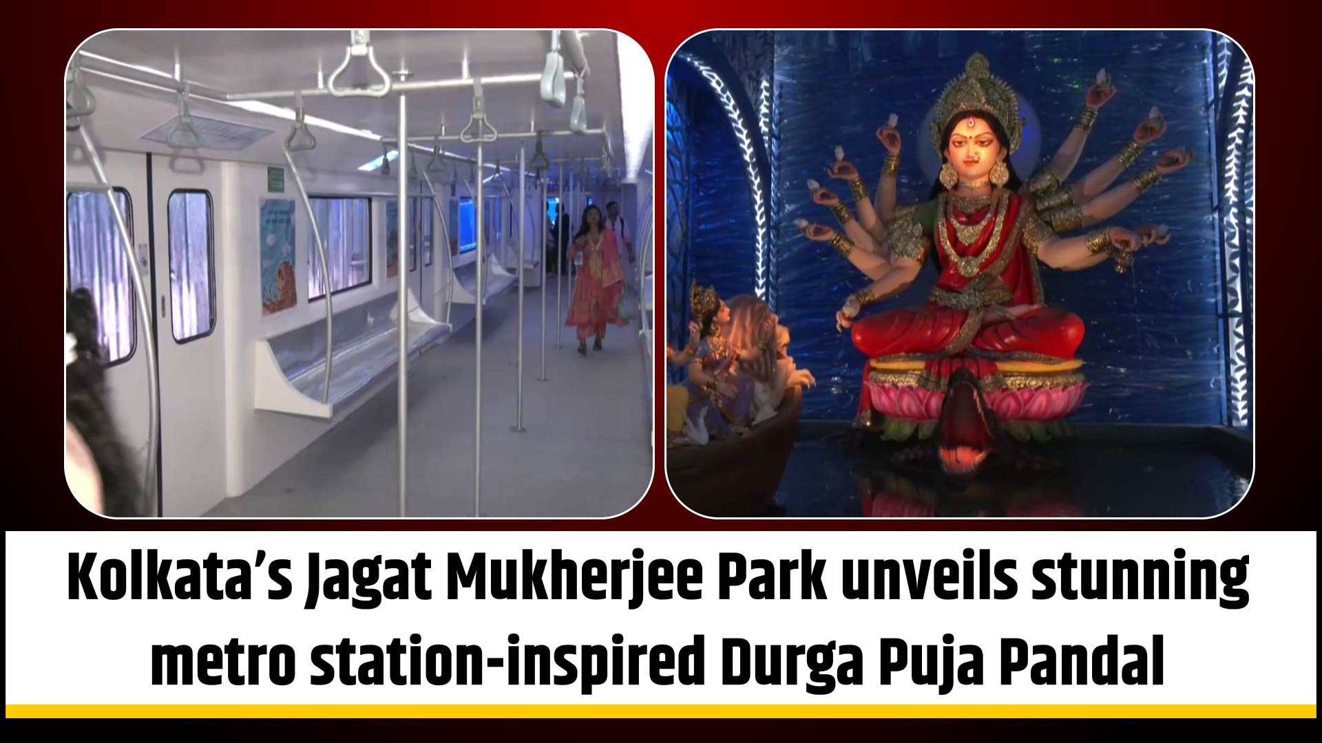 Kolkata`s Jagat Mukherjee Park unveils stunning metro station-inspired Durga Puja Pandal