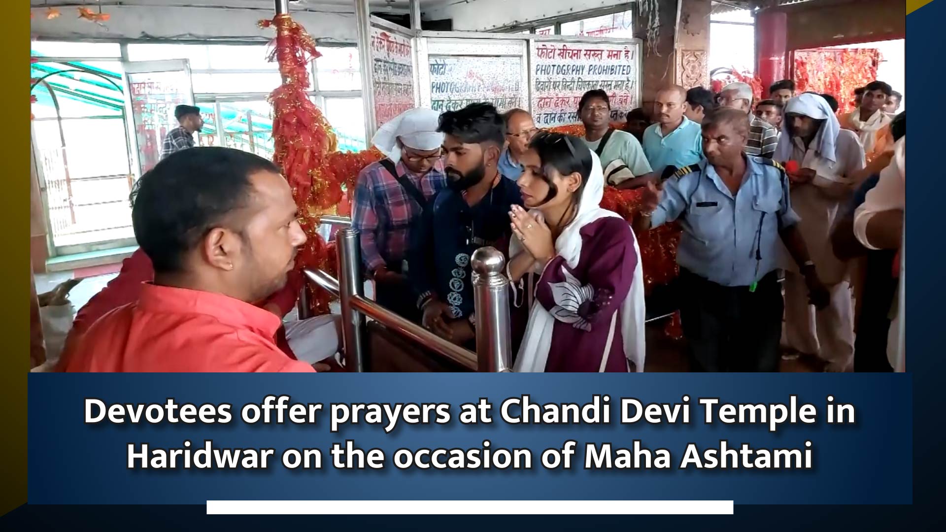 Devotees offer prayers at Chandi Devi Temple in Haridwar on the occasion of Maha Ashtami