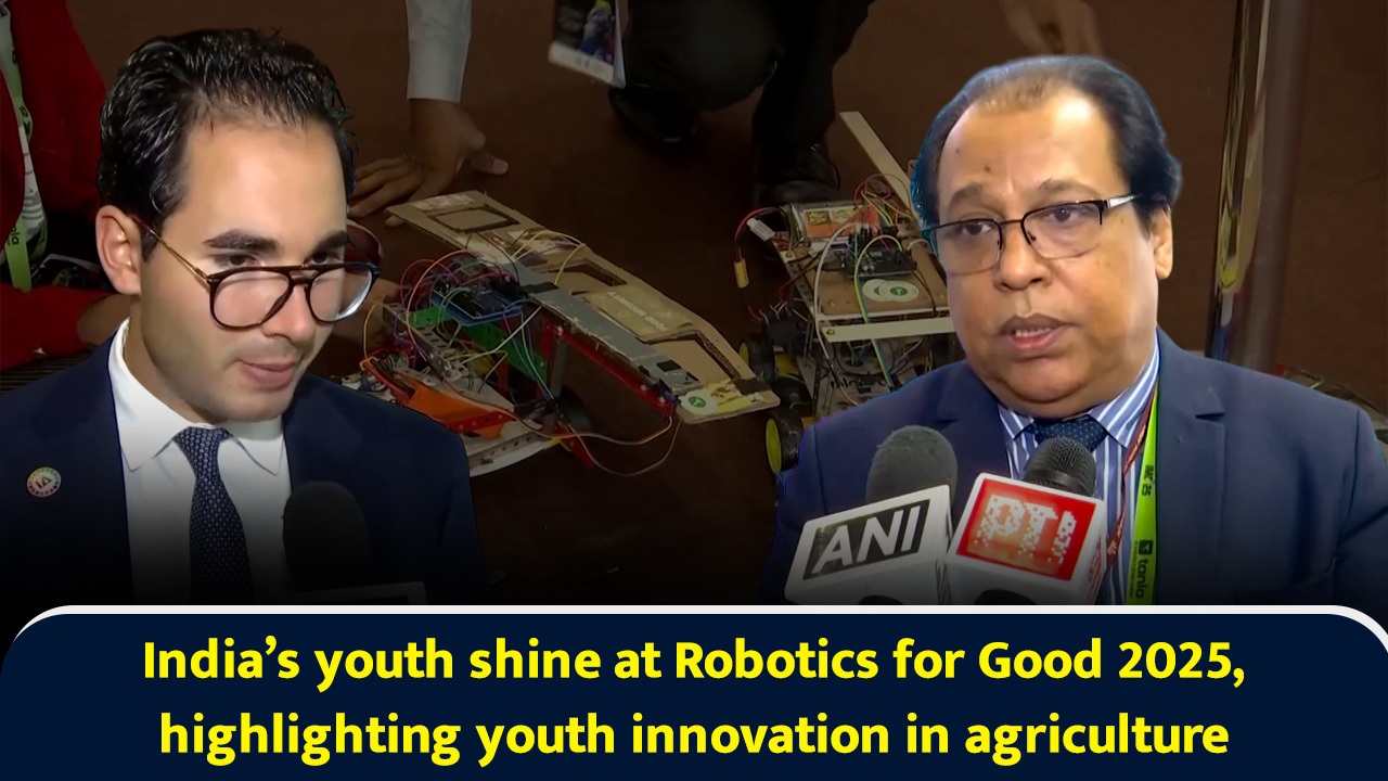 India`s youth shine at Robotics for Good 2025, highlighting youth innovation in agriculture