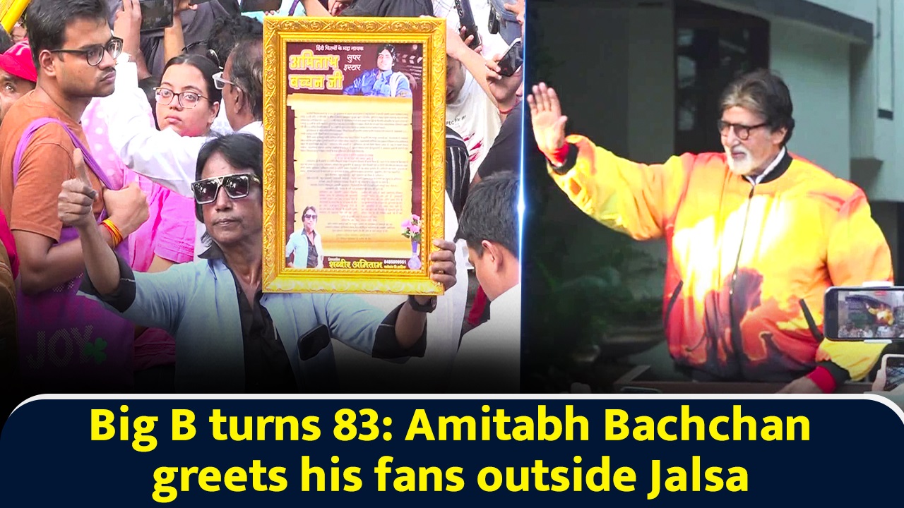 Big B turns 83: Amitabh Bachchan greets his fans outside Jalsa