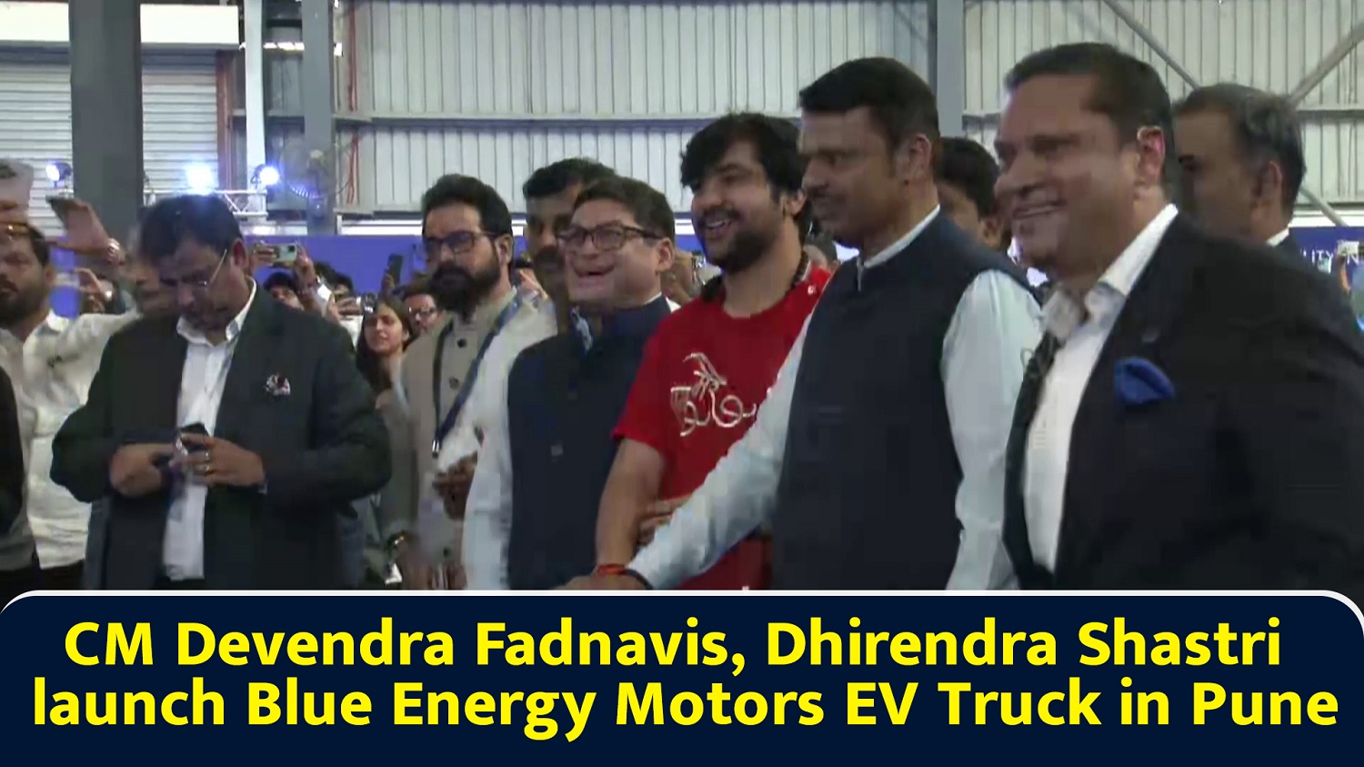 CM Devendra Fadnavis, Dhirendra Shastri launch Blue Energy Motors EV Truck in Pune