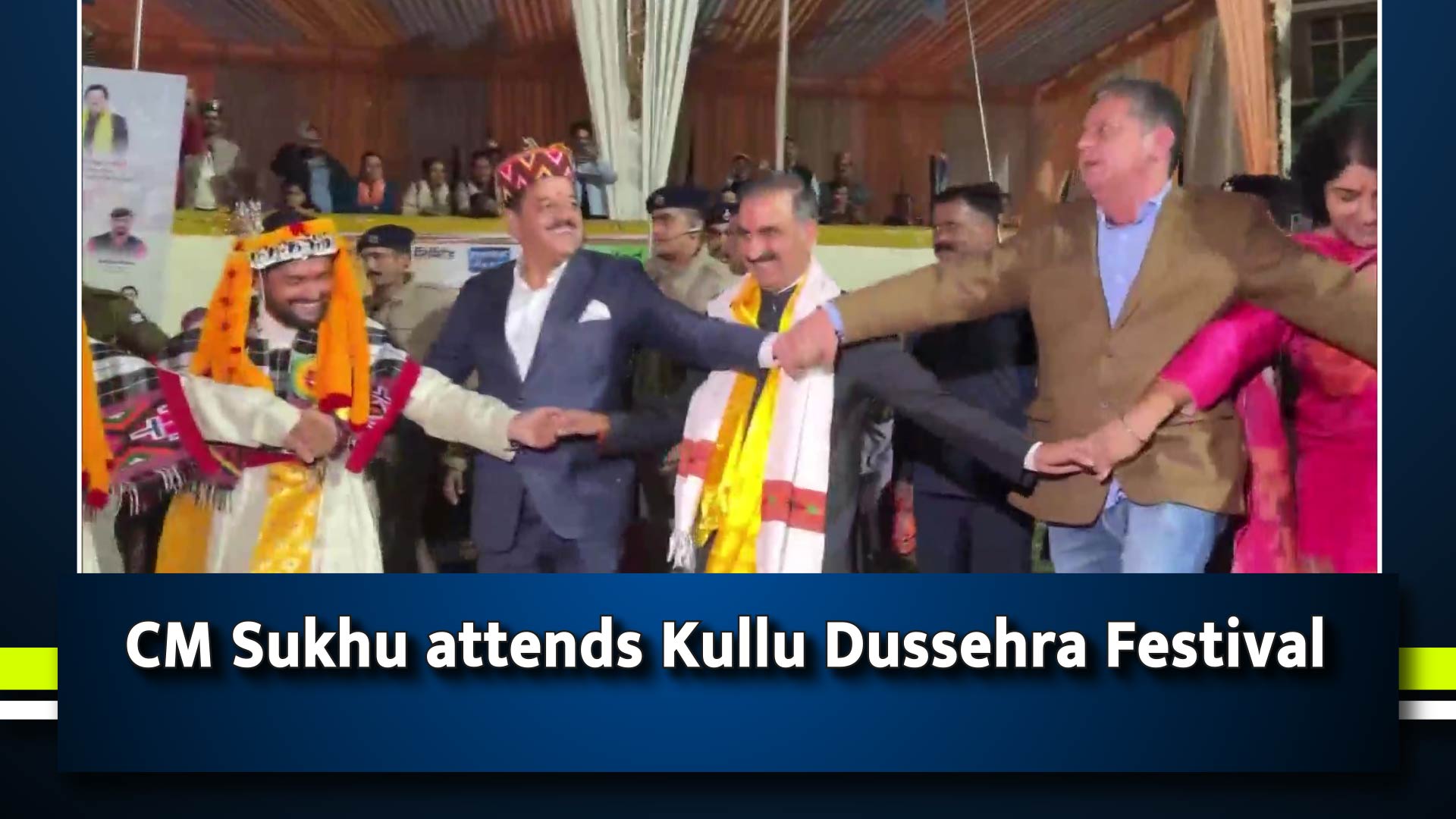 CM Sukhu attends Kullu Dussehra Festival