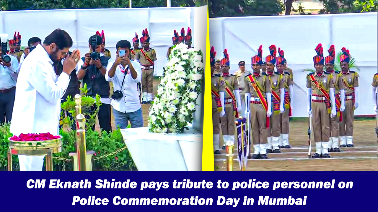 CM Eknath Shinde pays tribute to police personnel on Police Commemoration Day in Mumbai