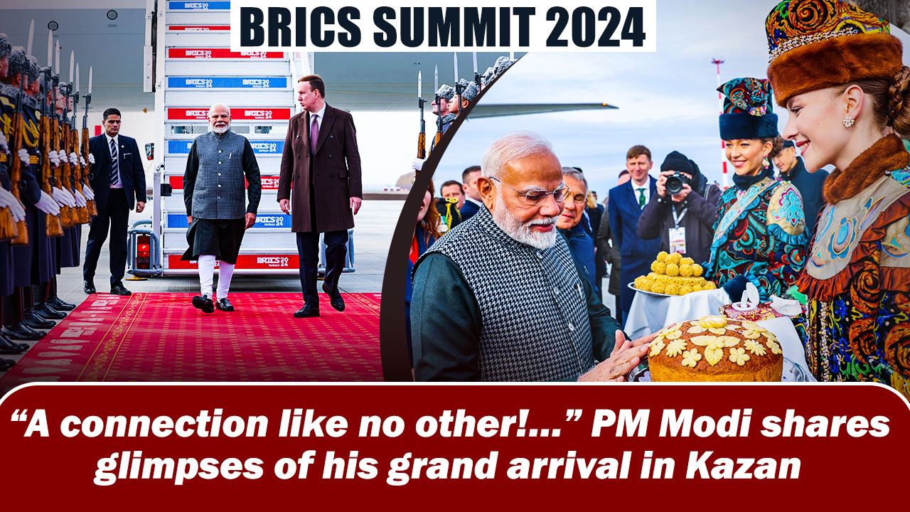 ``A connection like no other!`` PM Narendra Modi shares glimpses of his grand arrival in Kazan