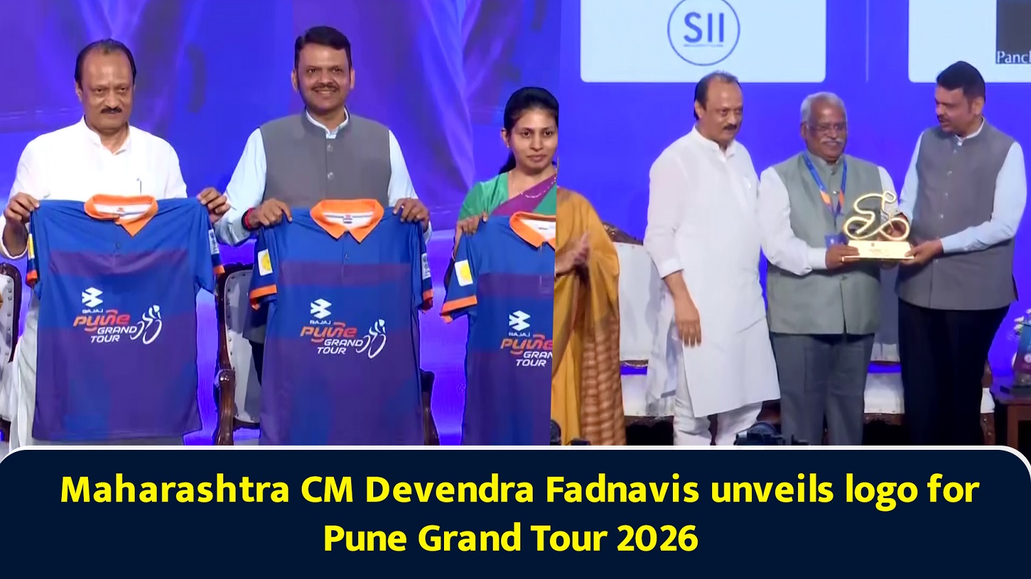 Maharashtra CM Devendra Fadnavis unveils logo for Pune Grand Tour 2026