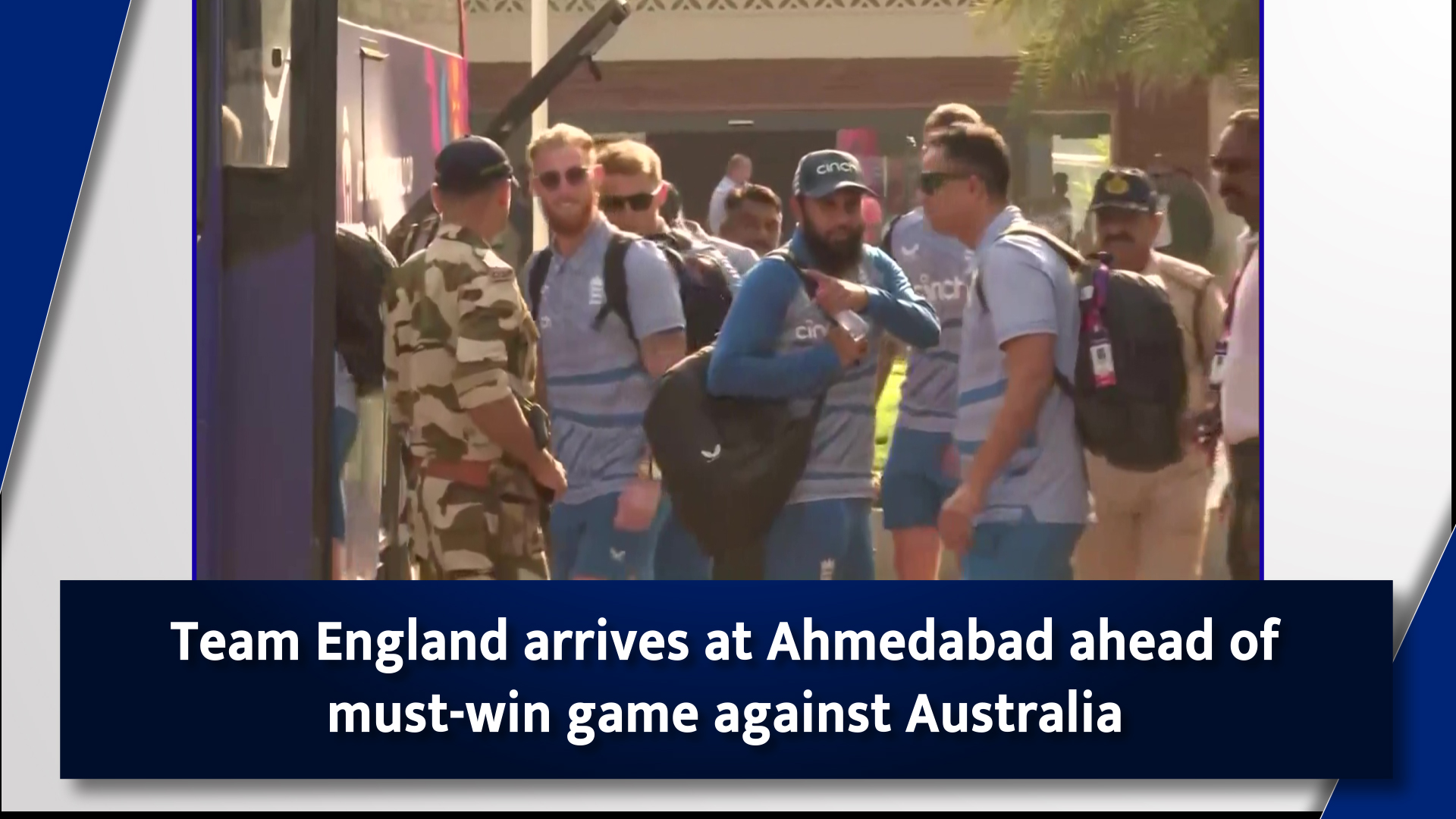 Team England arrives at Ahmedabad ahead of must-win game against Australia