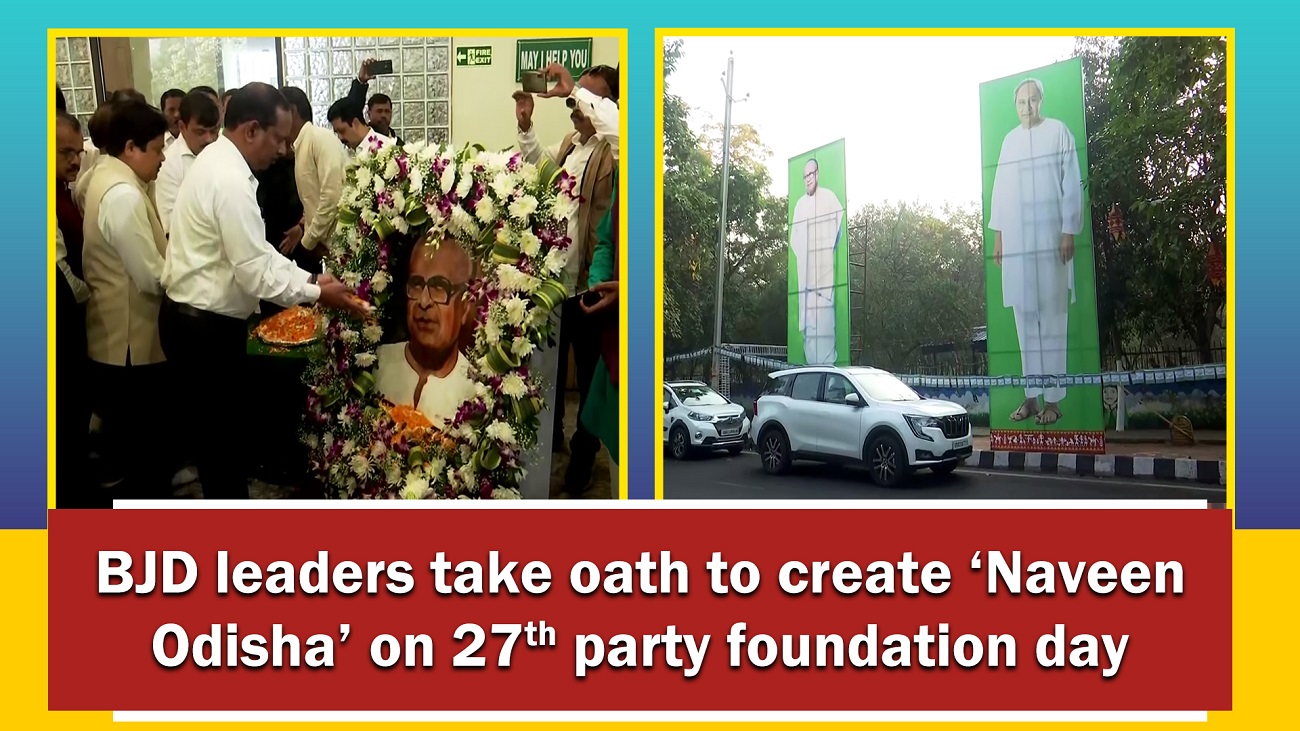 BJD leaders take oath to create `Naveen Odisha` on 27th party foundation day