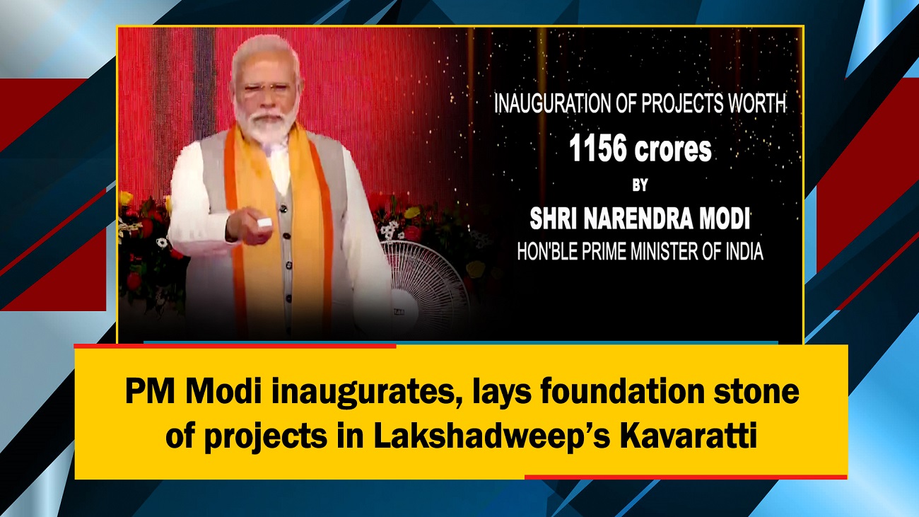 PM Modi inaugurates, lays foundation stone of projects in Lakshadweep`s Kavaratti