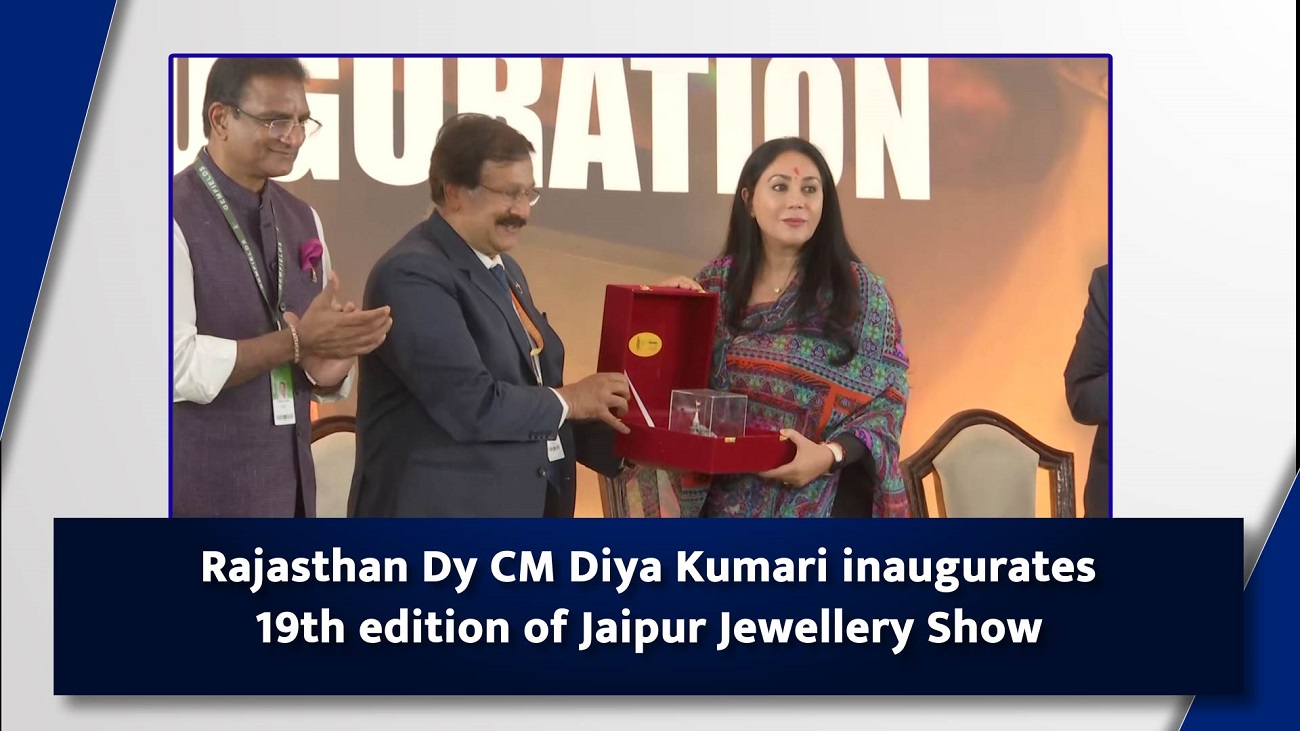 Rajasthan Dy CM Diya Kumari inaugurates 19th edition of Jaipur Jewellery Show