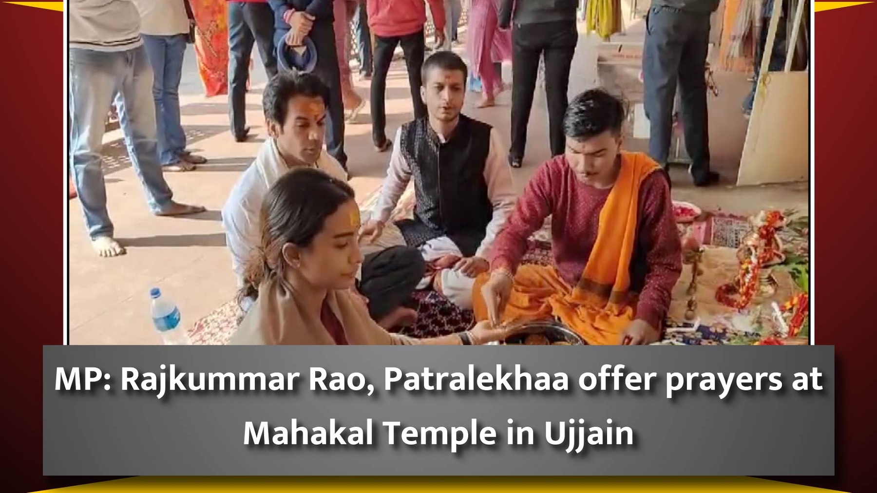MP: Rajkummar Rao, Patralekhaa offer prayers at Mahakal Temple in Ujjain