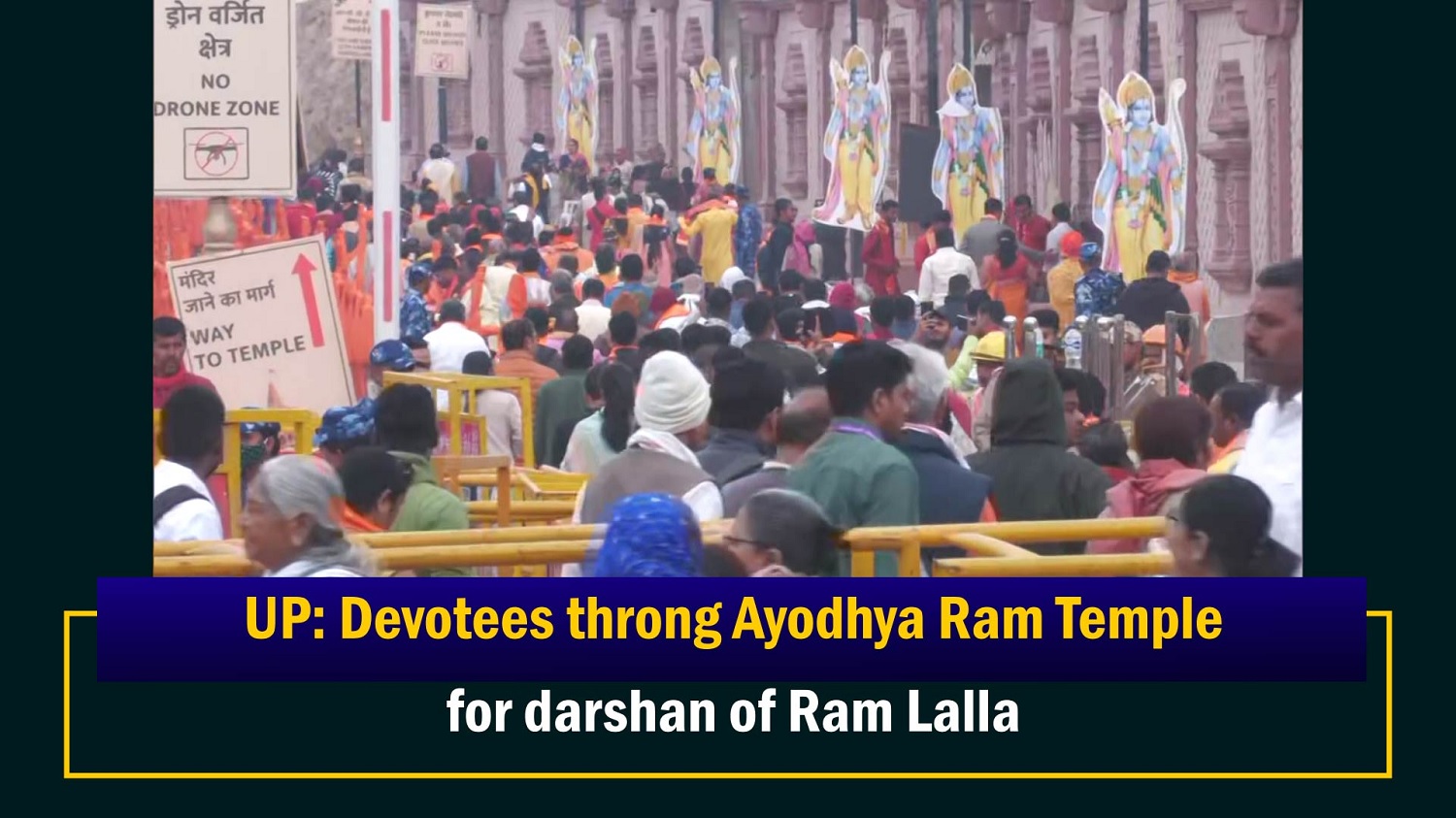 UP` Devotees throng Ayodhya Ram Temple for darshan of Ram Lalla