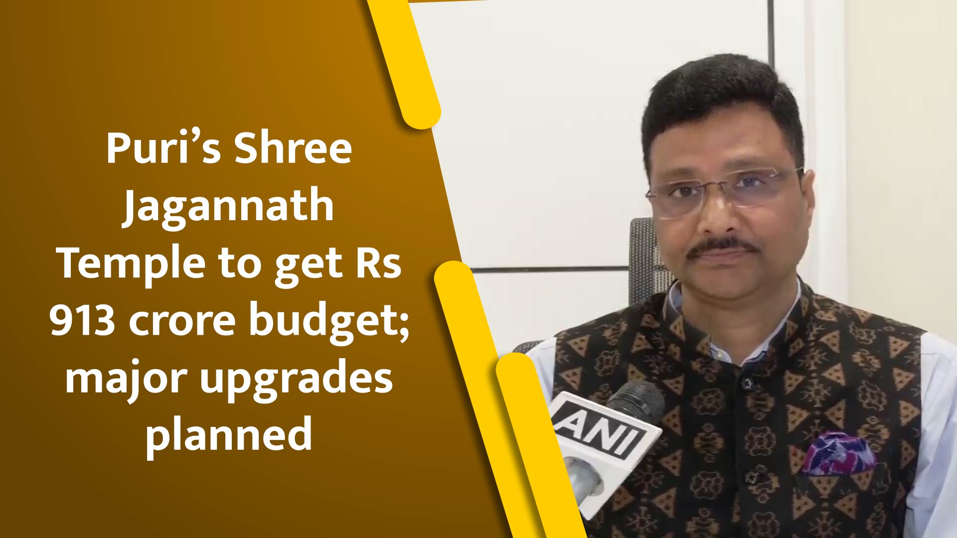 Puri`s Shree Jagannath Temple to get Rs 913 crore budget; major upgrades planned