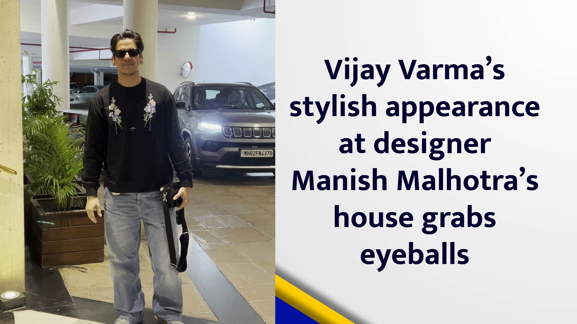 Vijay Varma`s stylish appearance at designer Manish Malhotra`s house grabs eyeballs