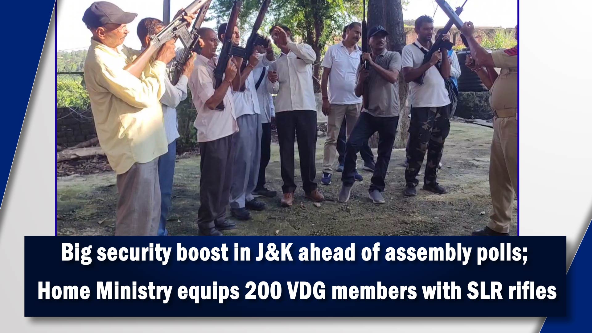 Big security boost in J&K ahead of assembly polls; Home Ministry equips 200 VDG members with SLR rifles