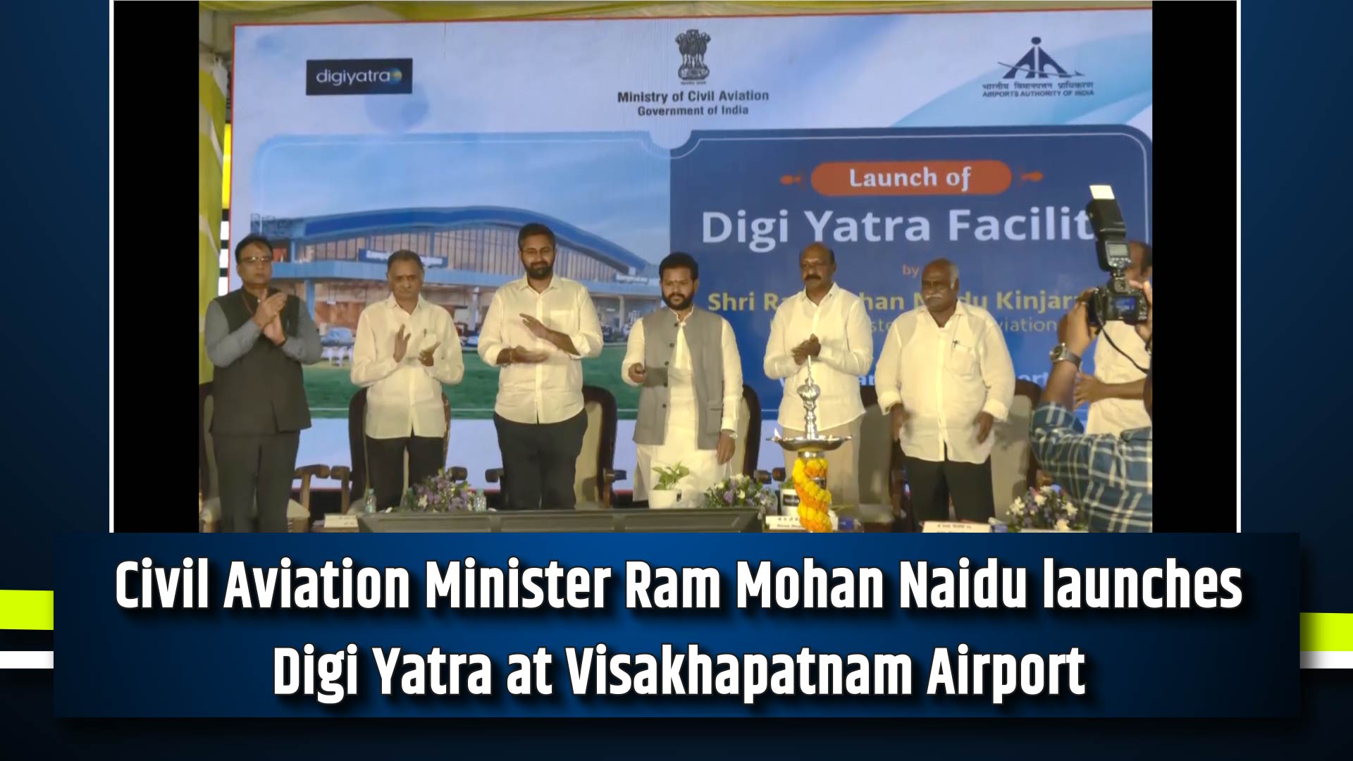 Civil Aviation Minister Ram Mohan Naidu launches Digi Yatra at Visakhapatnam Airport