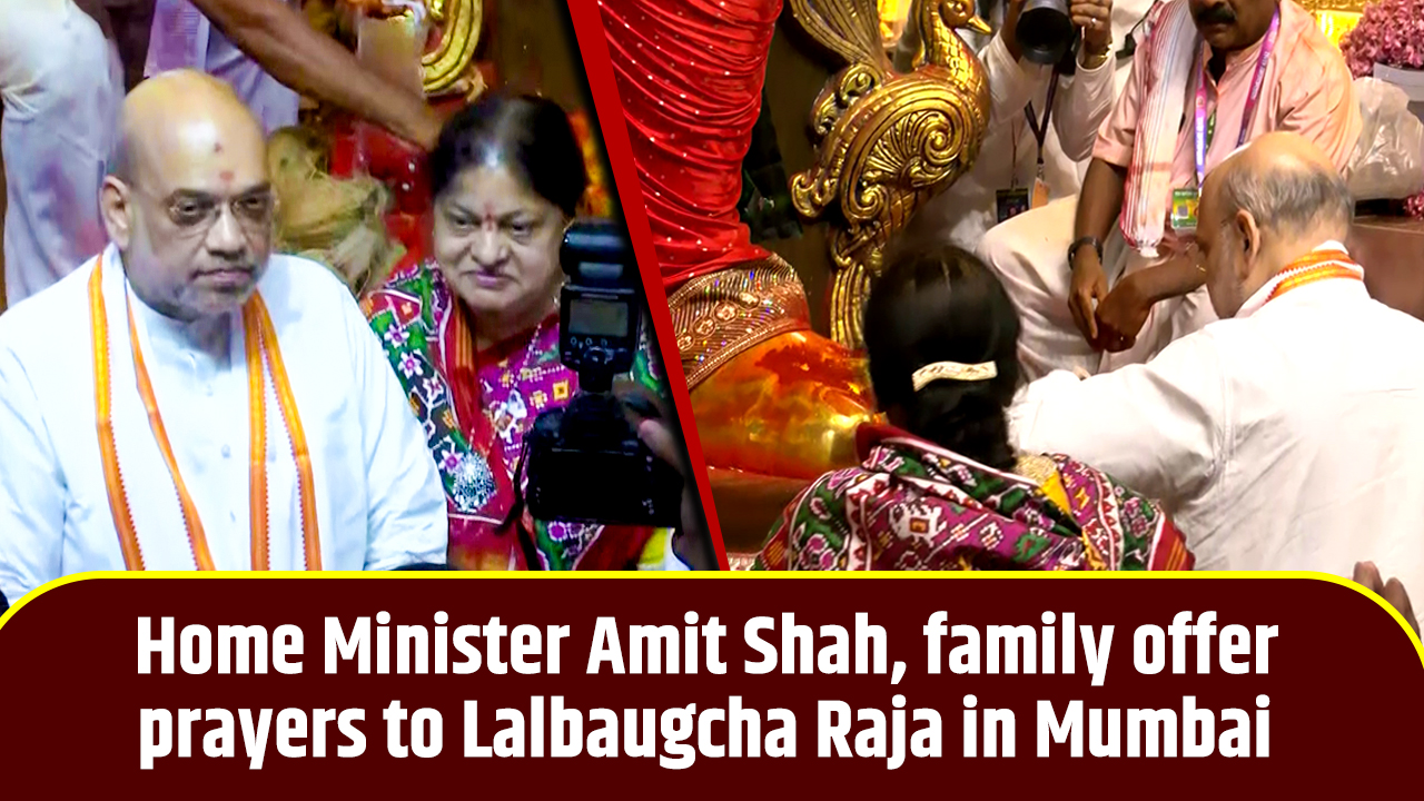 Home Minister Amit Shah, wife Sonal Shah offer prayers to Lalbaugcha Raja in Mumbai