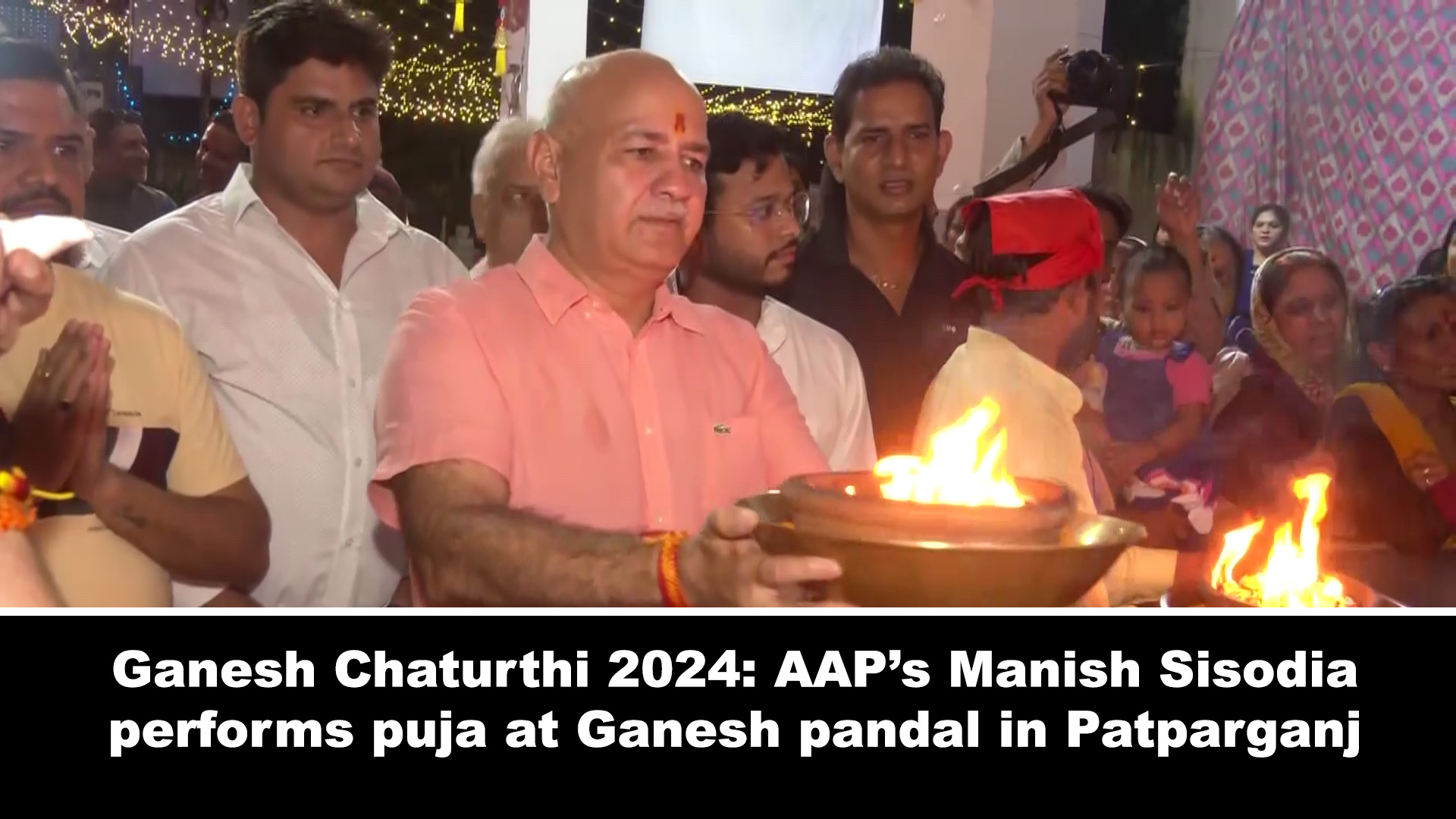 Ganesh Chaturthi 2024: AAP`s Manish Sisodia performs puja at Ganesh pandal in Patparganj