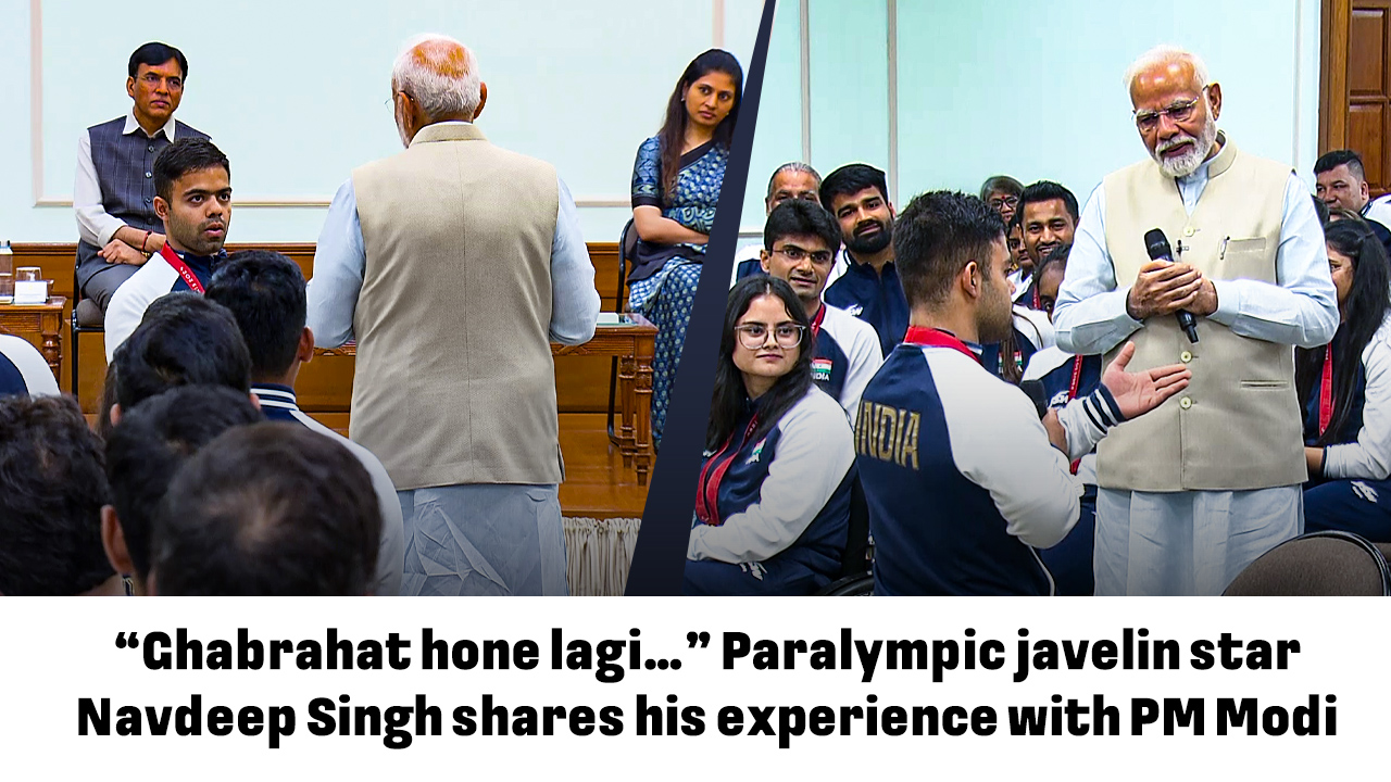 ``Ghabrahat hone lagi`` Paralympic javelin star Navdeep Singh shares his experience with PM Narendra Modi