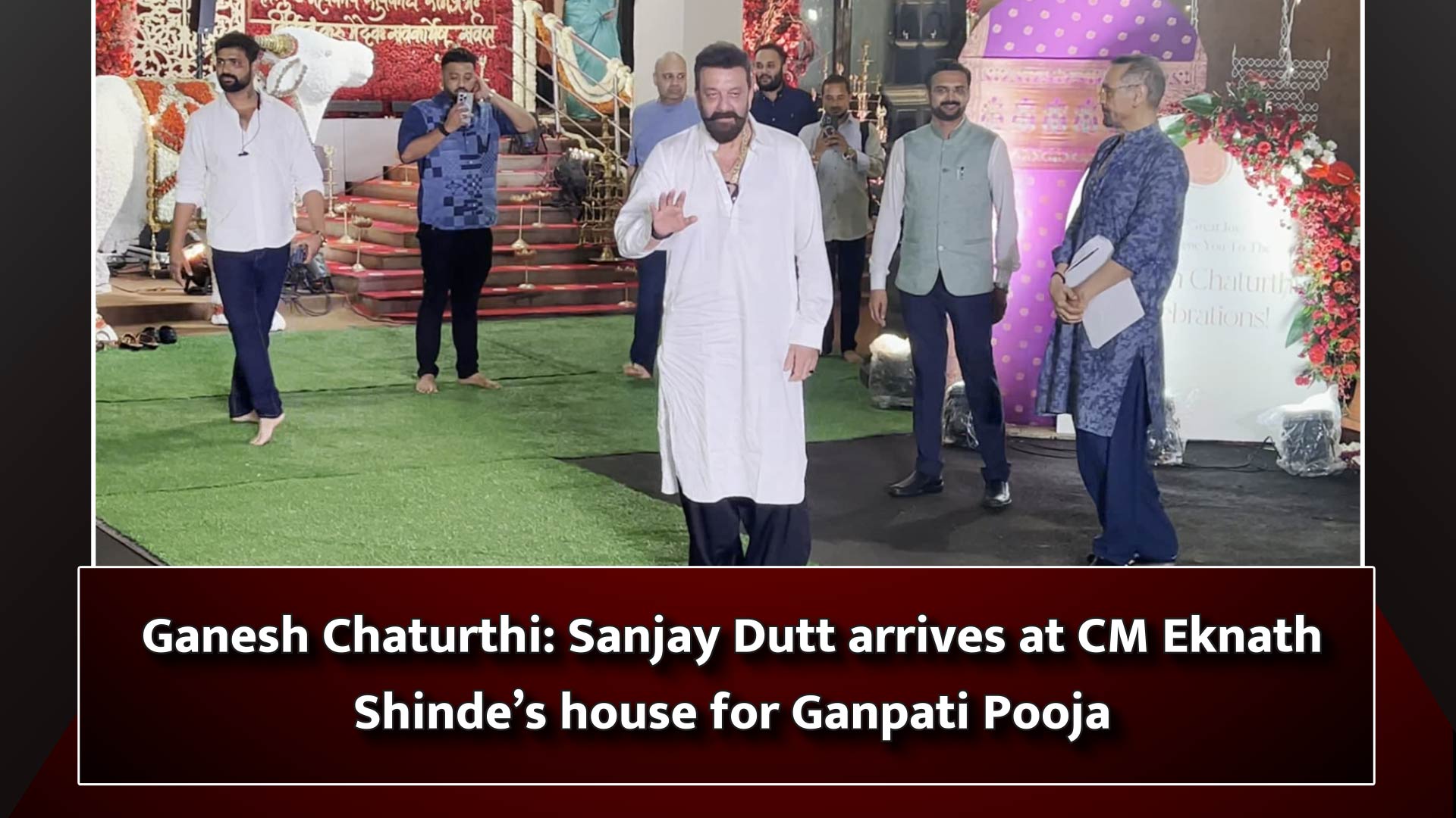 Ganesh Chaturthi: Sanjay Dutt arrives at CM Eknath Shinde`s house for Ganpati Pooja